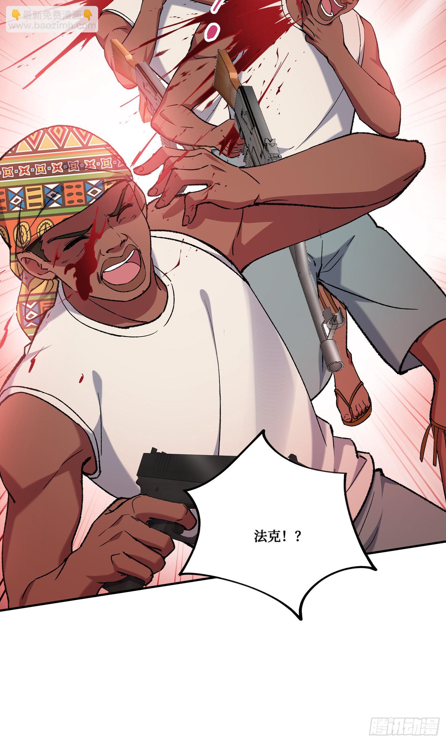 第186话：我要开始冲刺了！-第188话