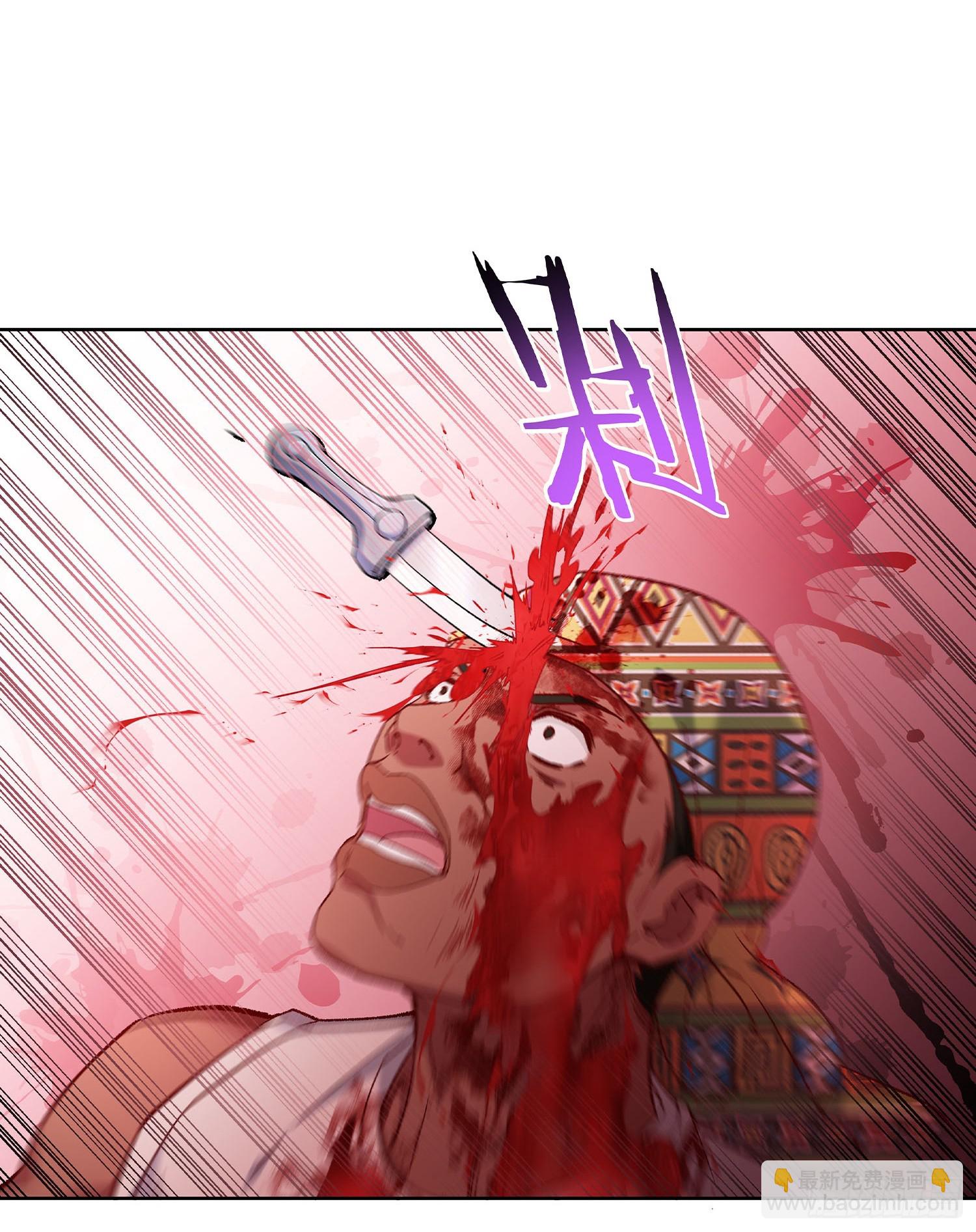 第186话：我要开始冲刺了！-第188话