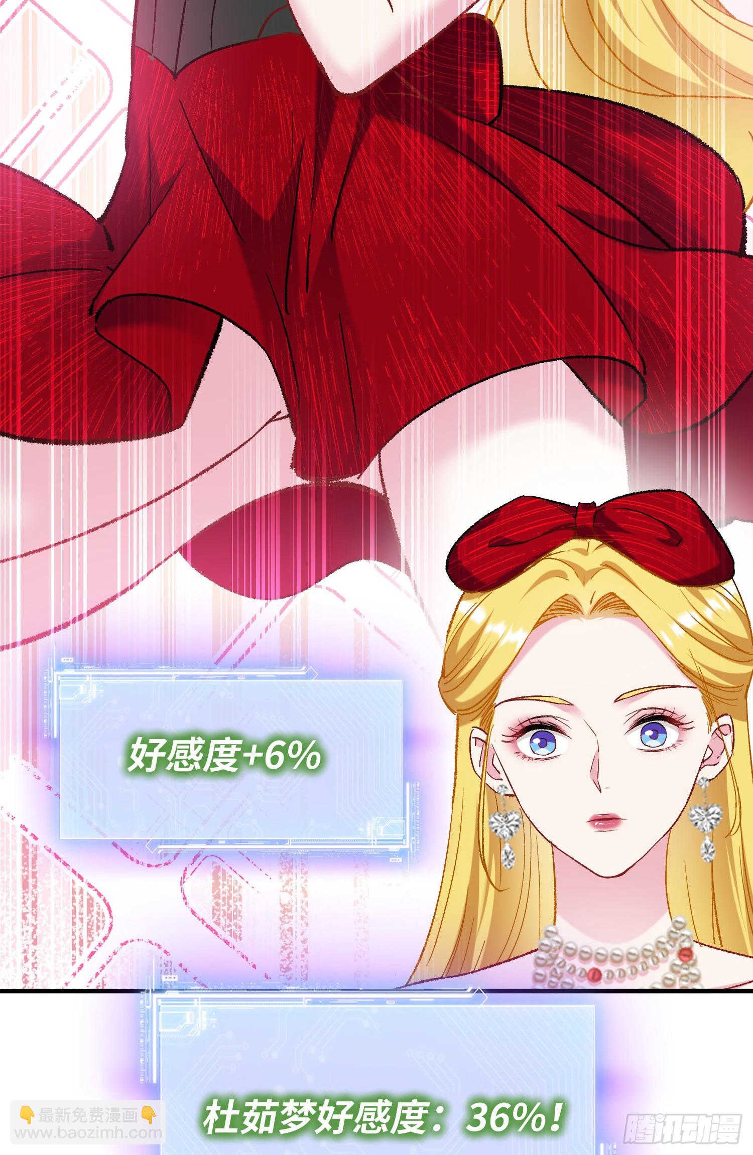 第186话：我要开始冲刺了！-第188话