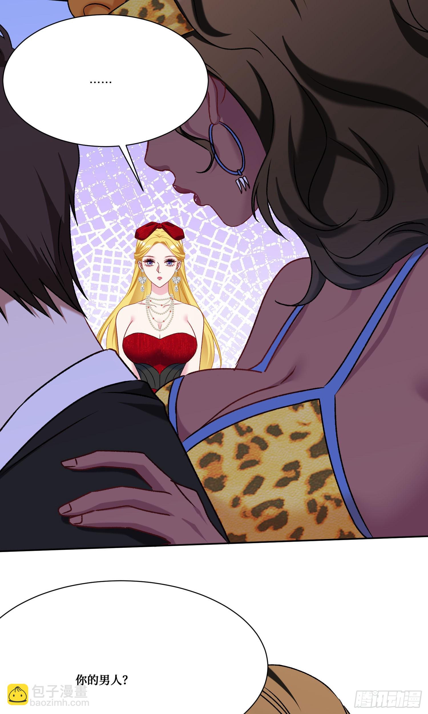 第186话：我要开始冲刺了！-第188话