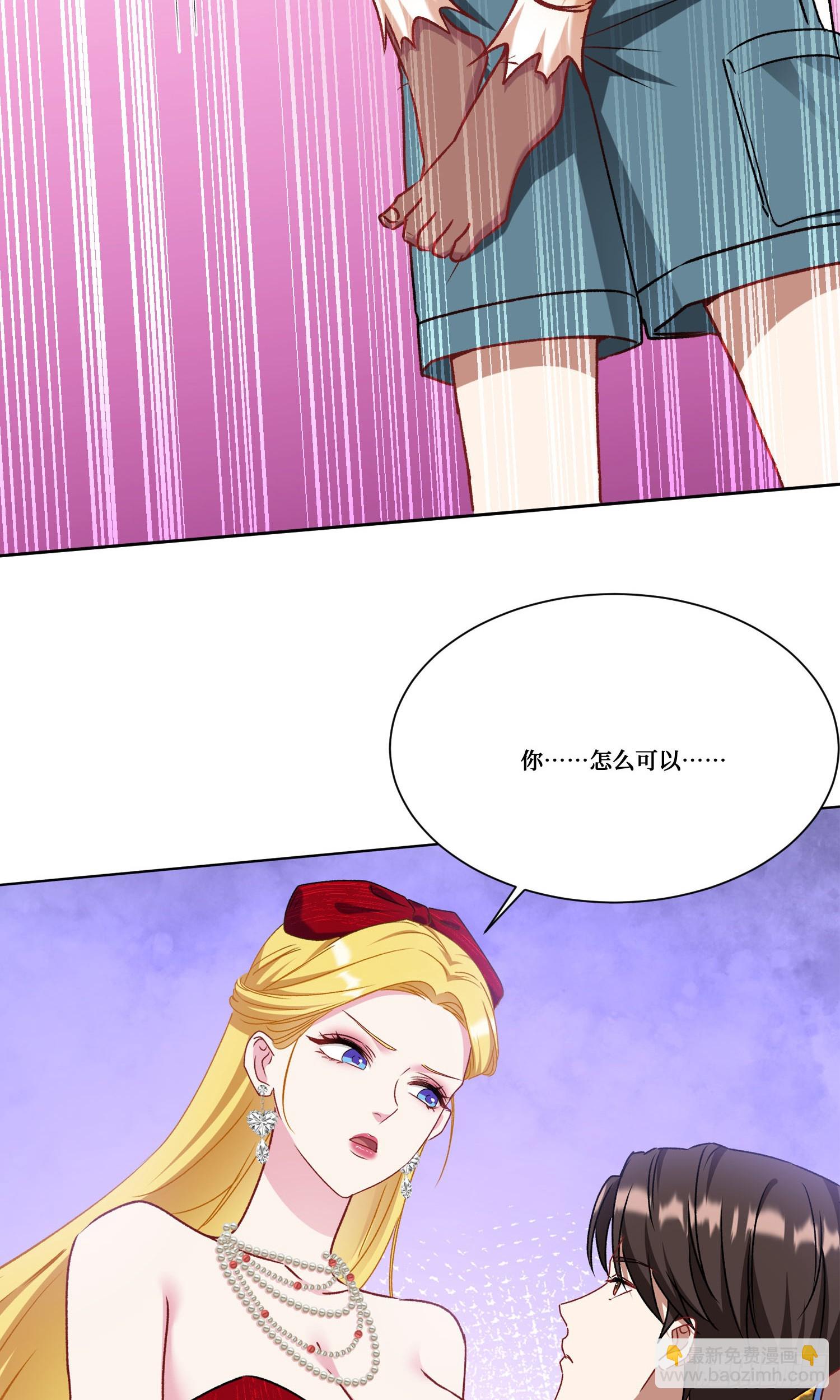 第186话：我要开始冲刺了！-第188话