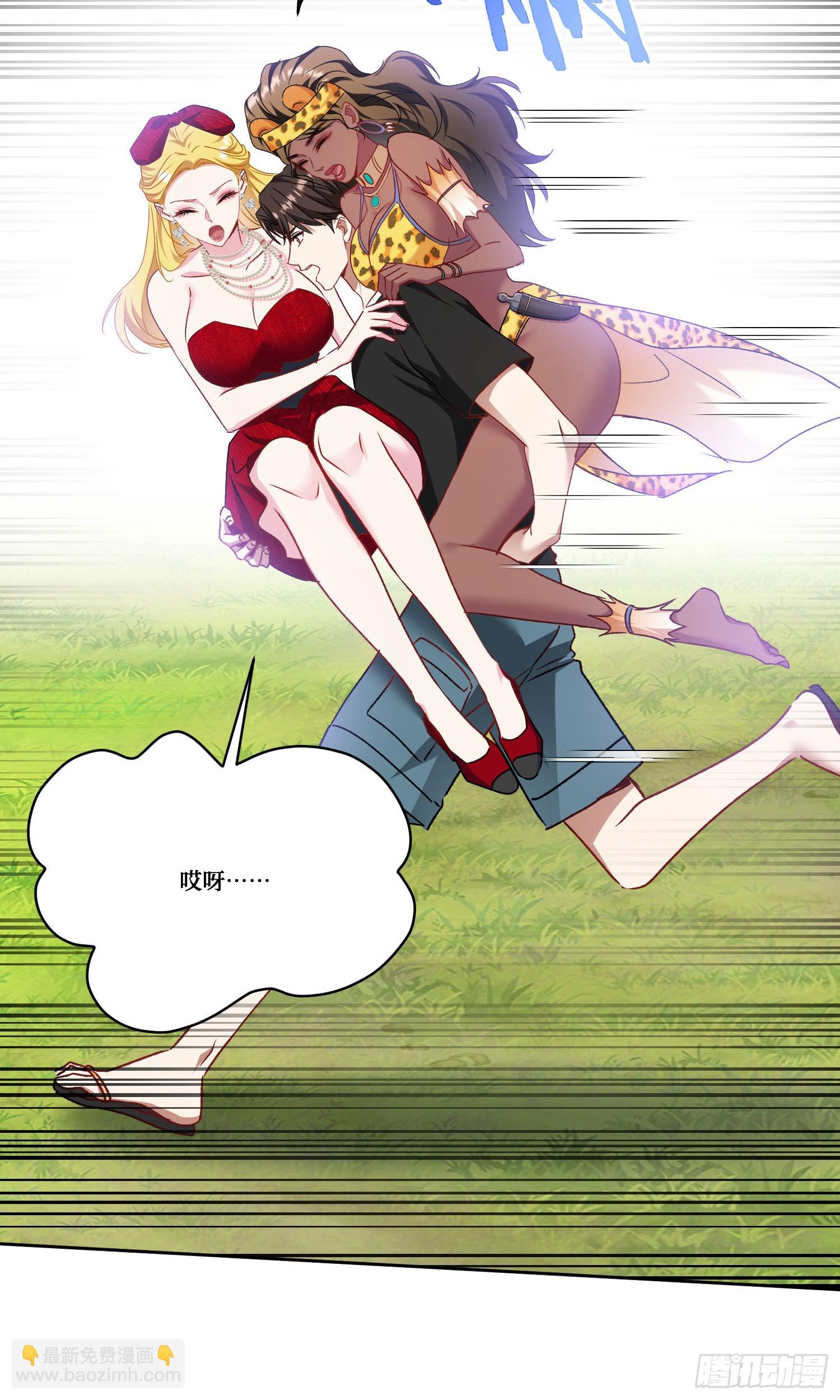 第186话：我要开始冲刺了！-第188话