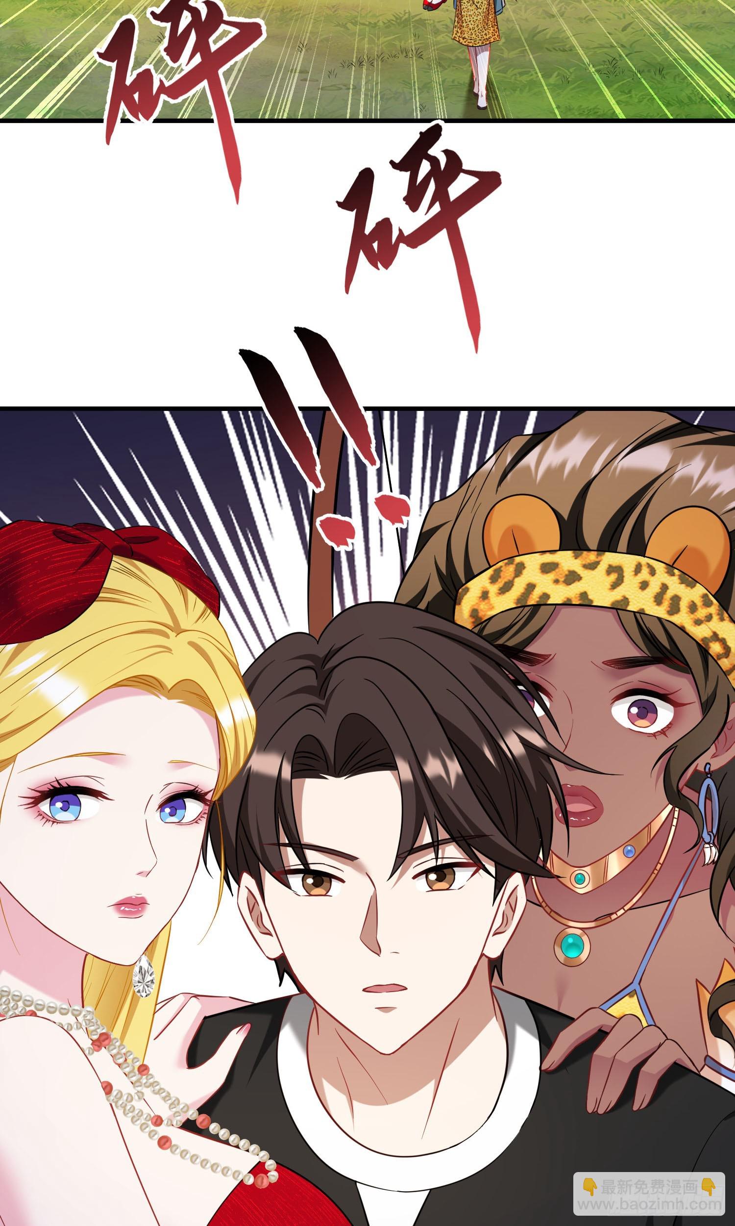 第186话：我要开始冲刺了！-第188话