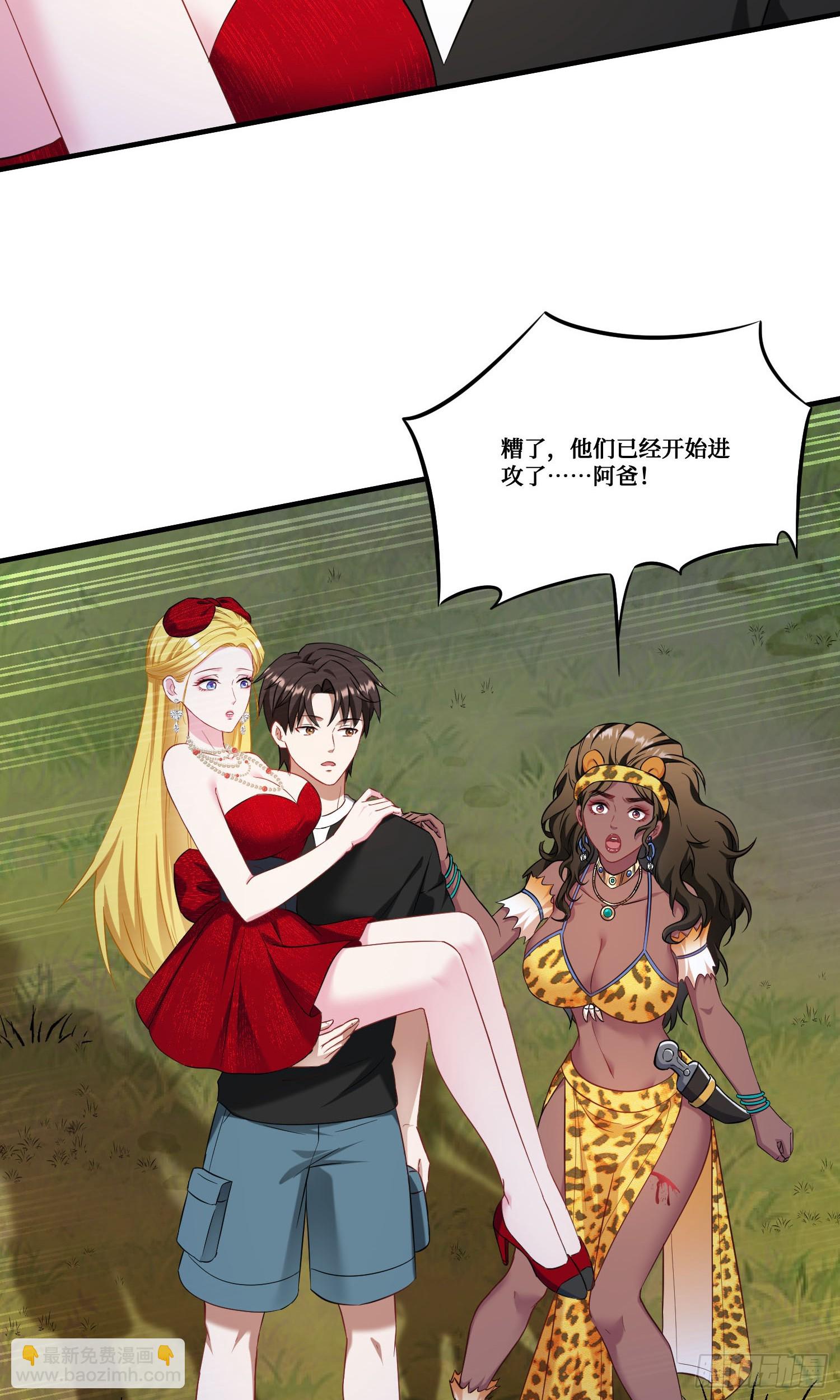 第186话：我要开始冲刺了！-第188话