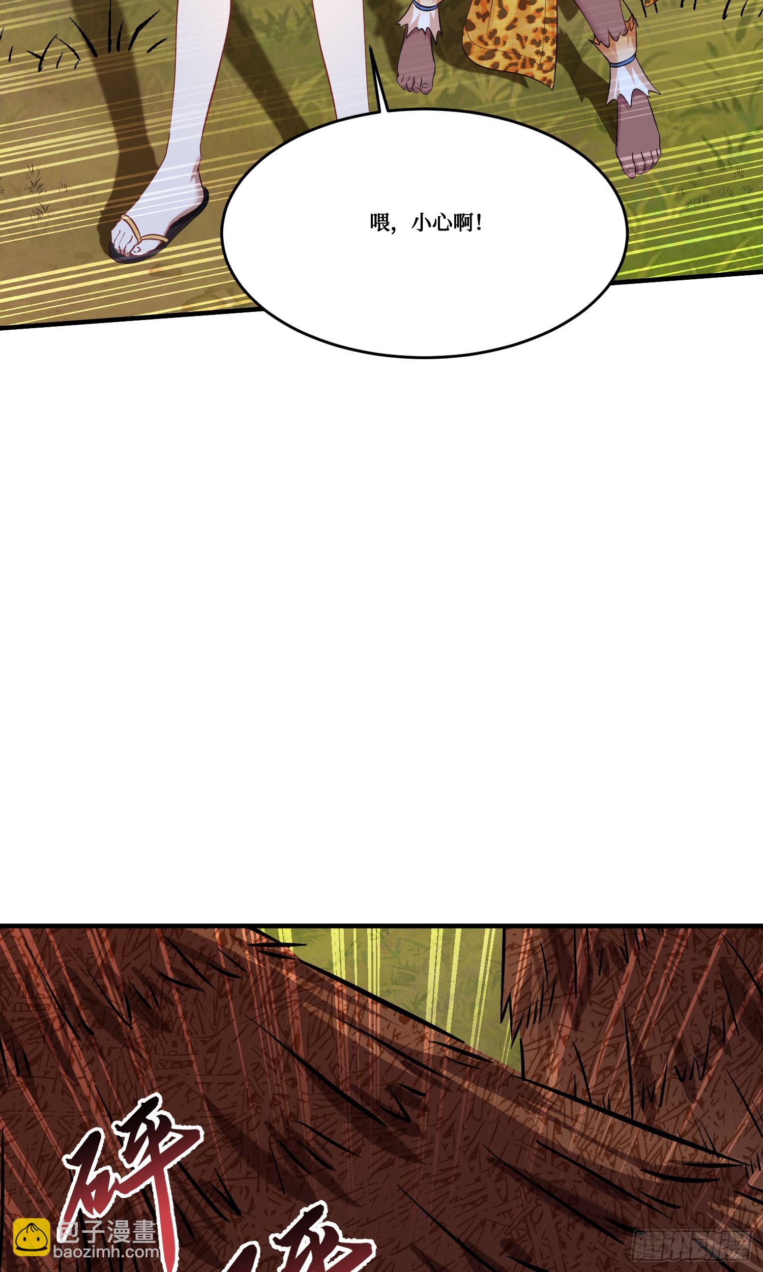 第186话：我要开始冲刺了！-第188话