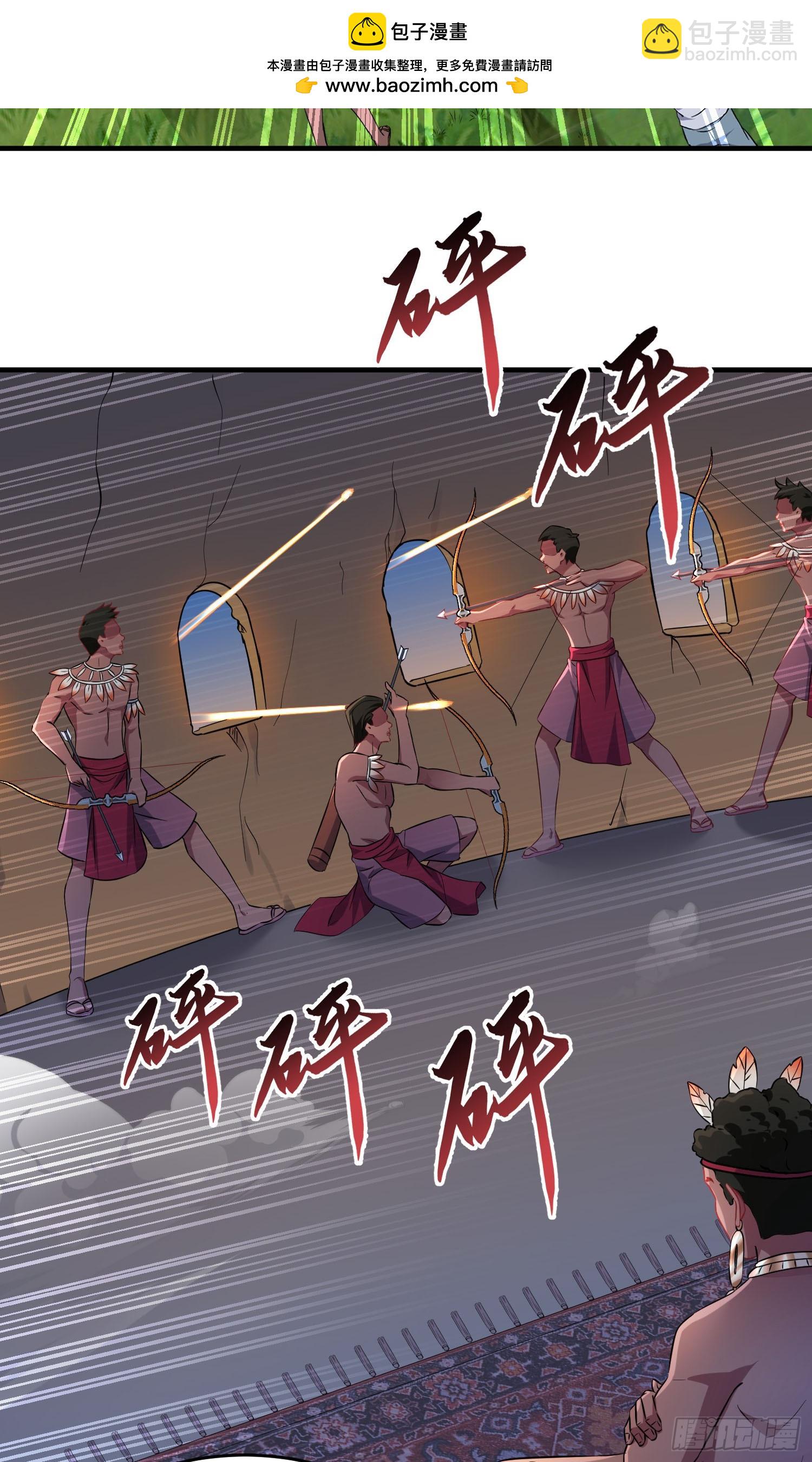 第186话：我要开始冲刺了！-第188话