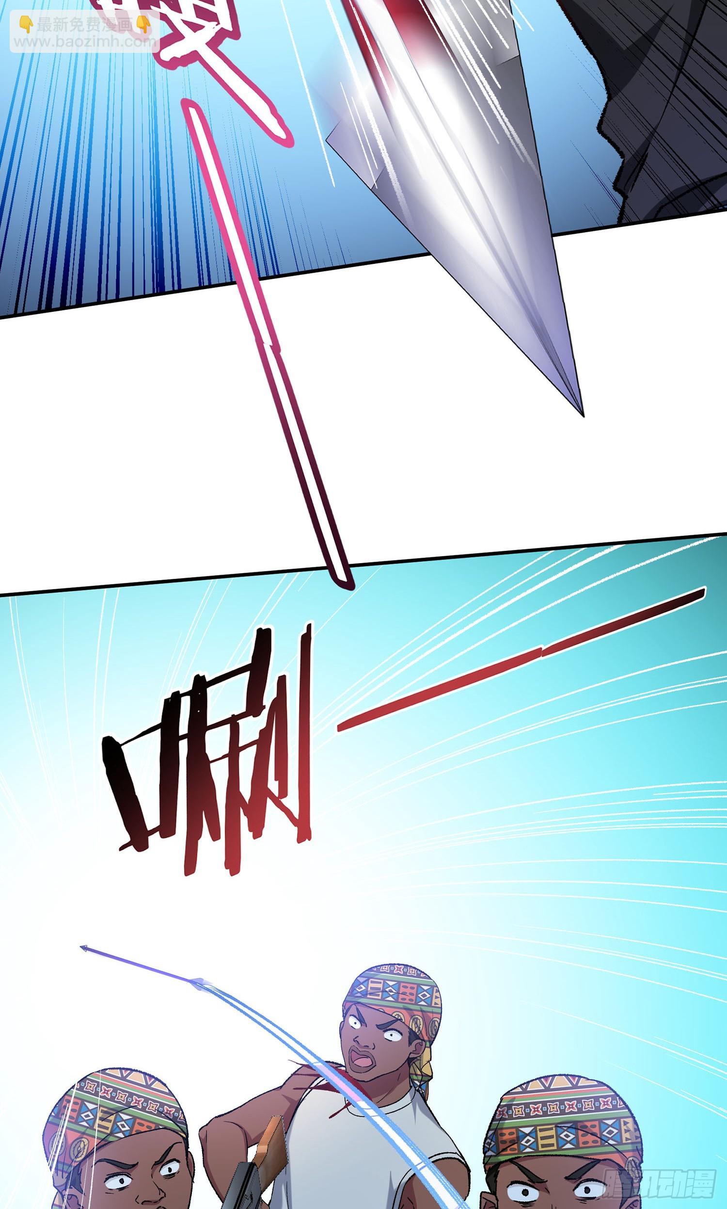 第186话：我要开始冲刺了！-第188话