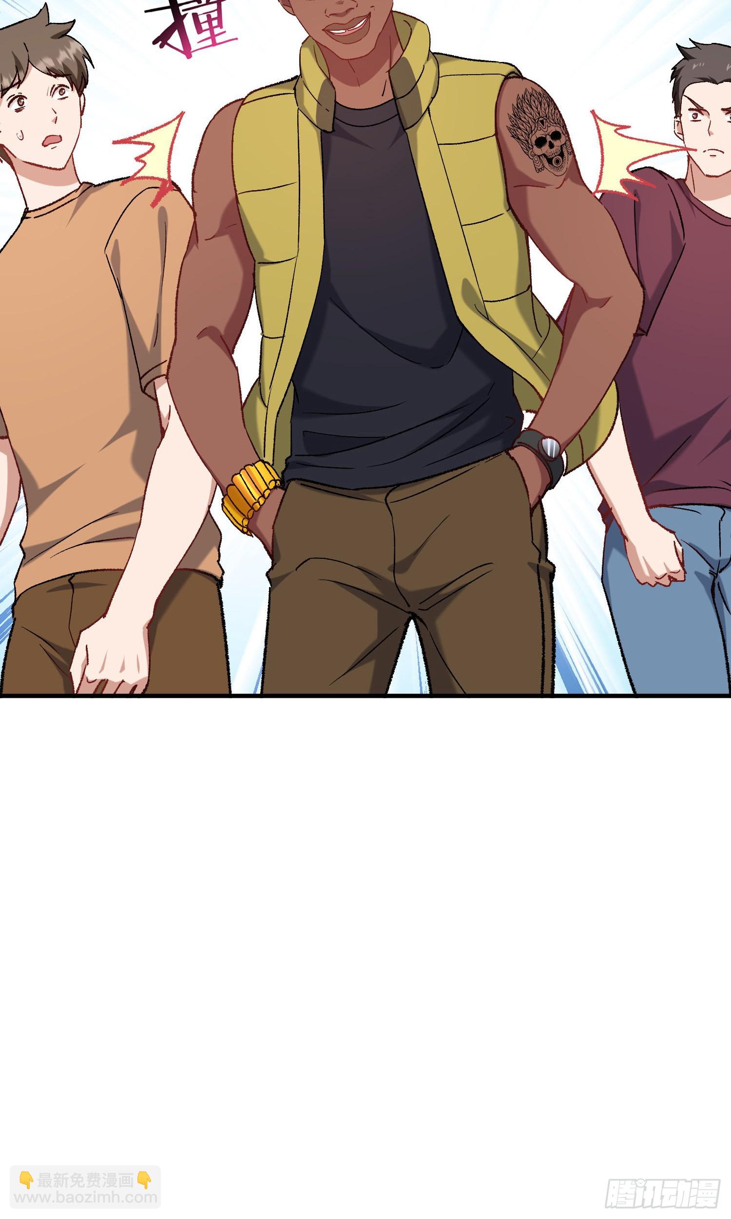 第188话：打架哪有学分重要-第190话