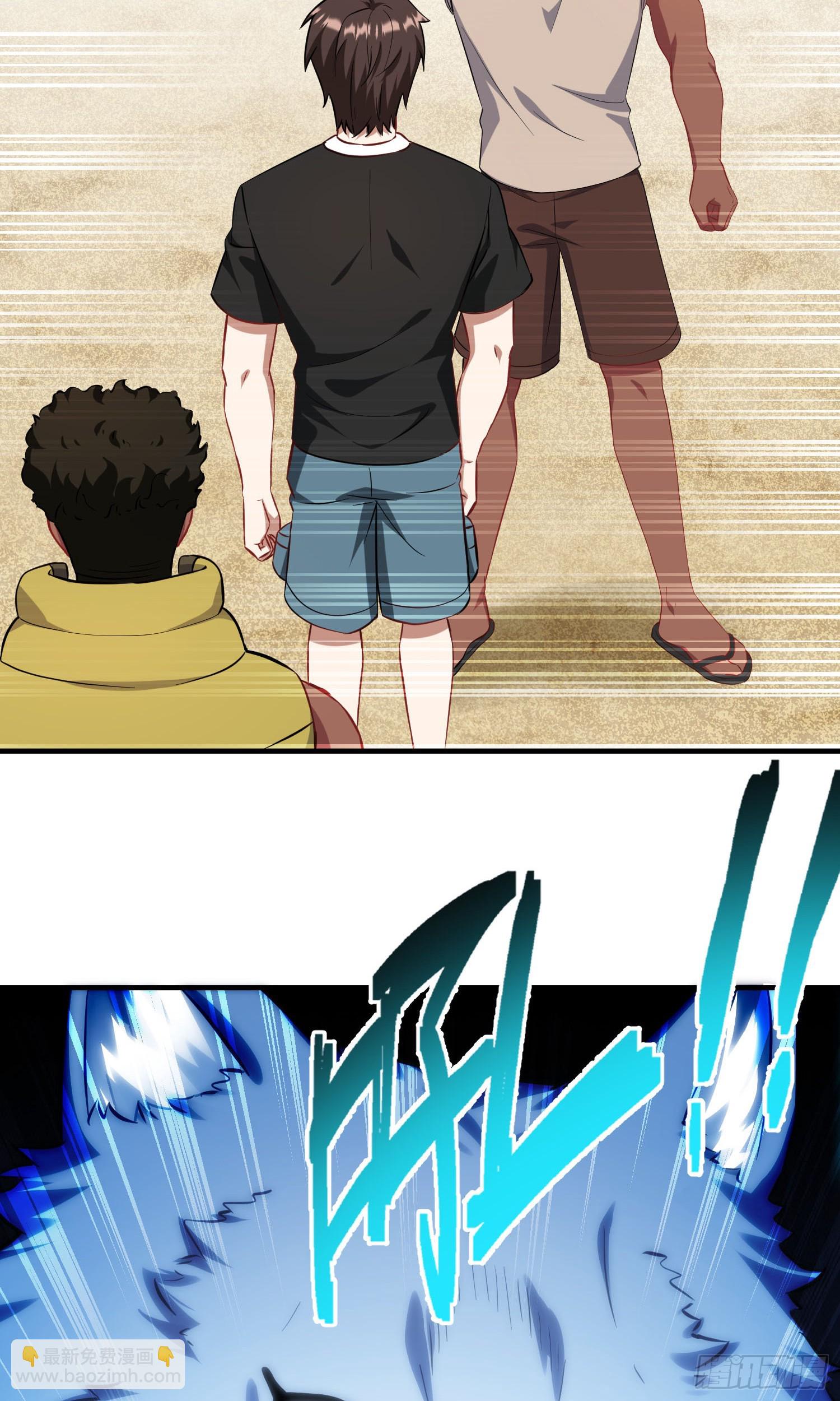 第188话：打架哪有学分重要-第190话