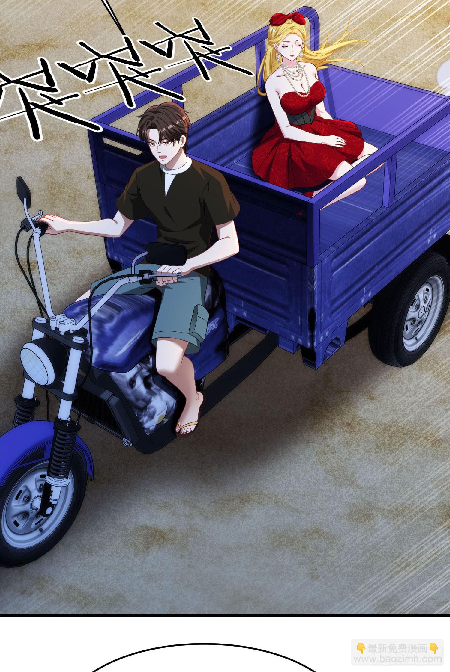 第188话：打架哪有学分重要-第190话