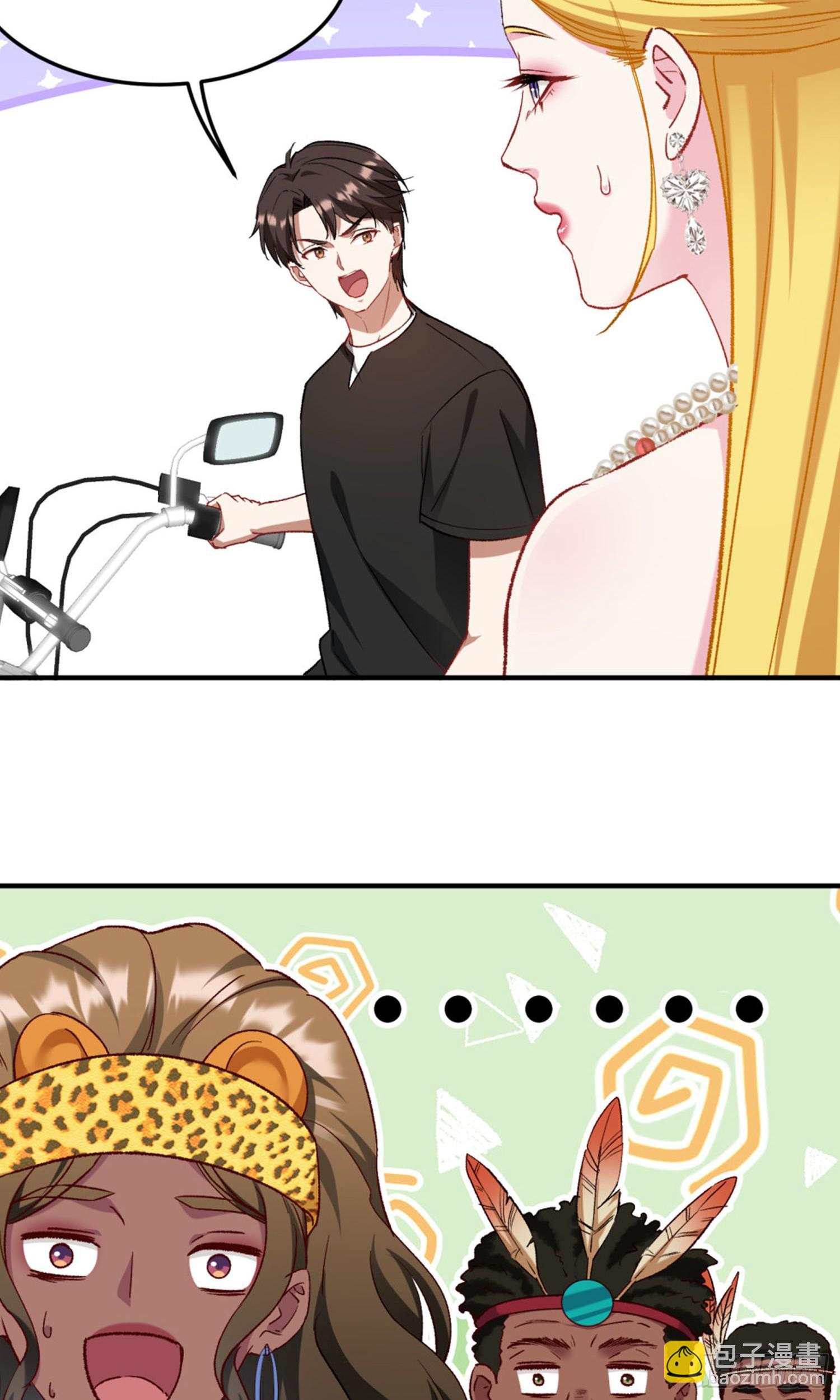 第190话：大人，时代变了(1/2)-第192话