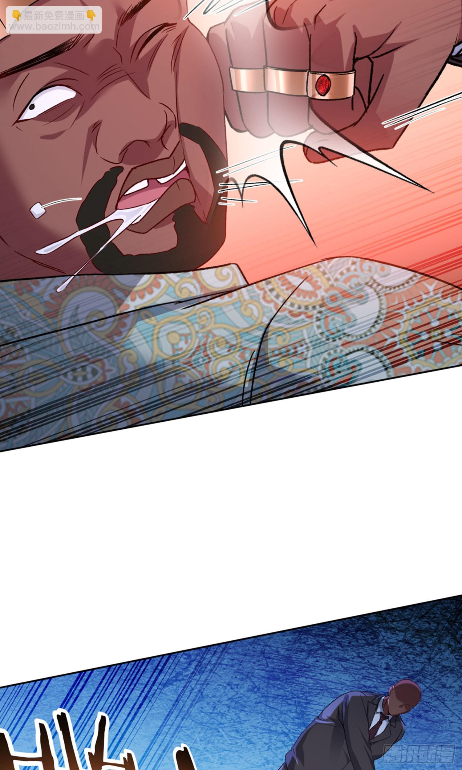 第190话：大人，时代变了(1/2)-第192话