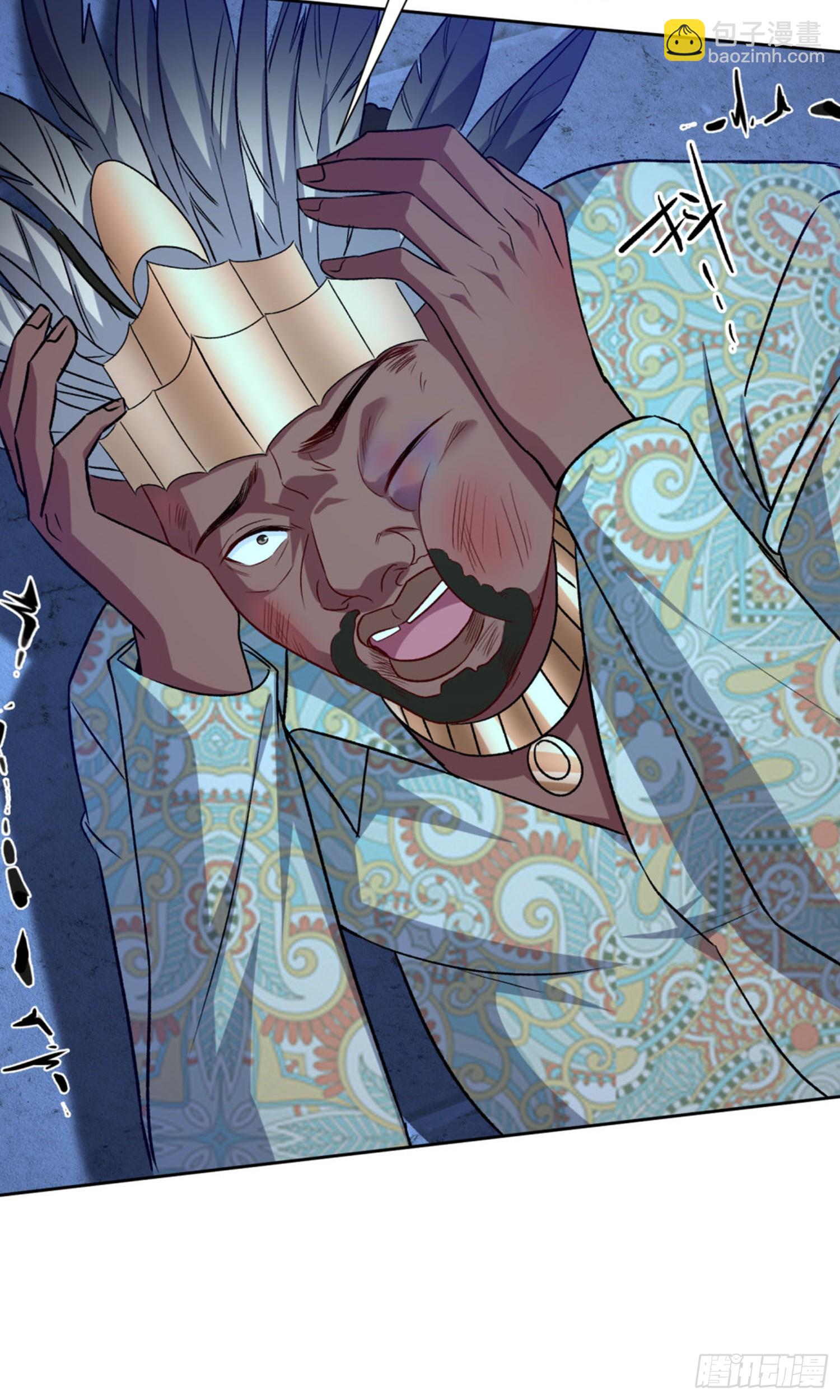 第190话：大人，时代变了(1/2)-第192话