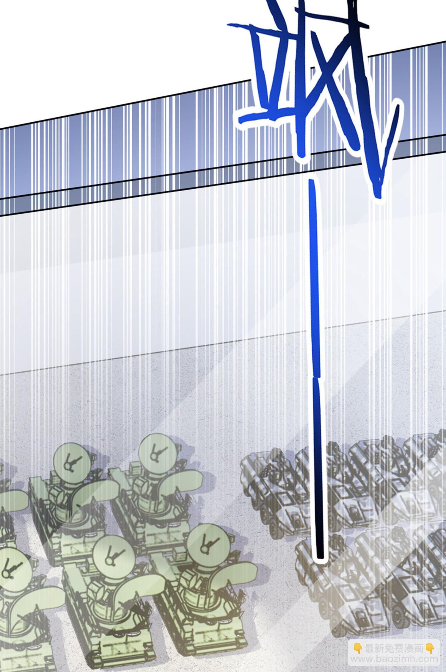 第190话：大人，时代变了(1/2)-第192话