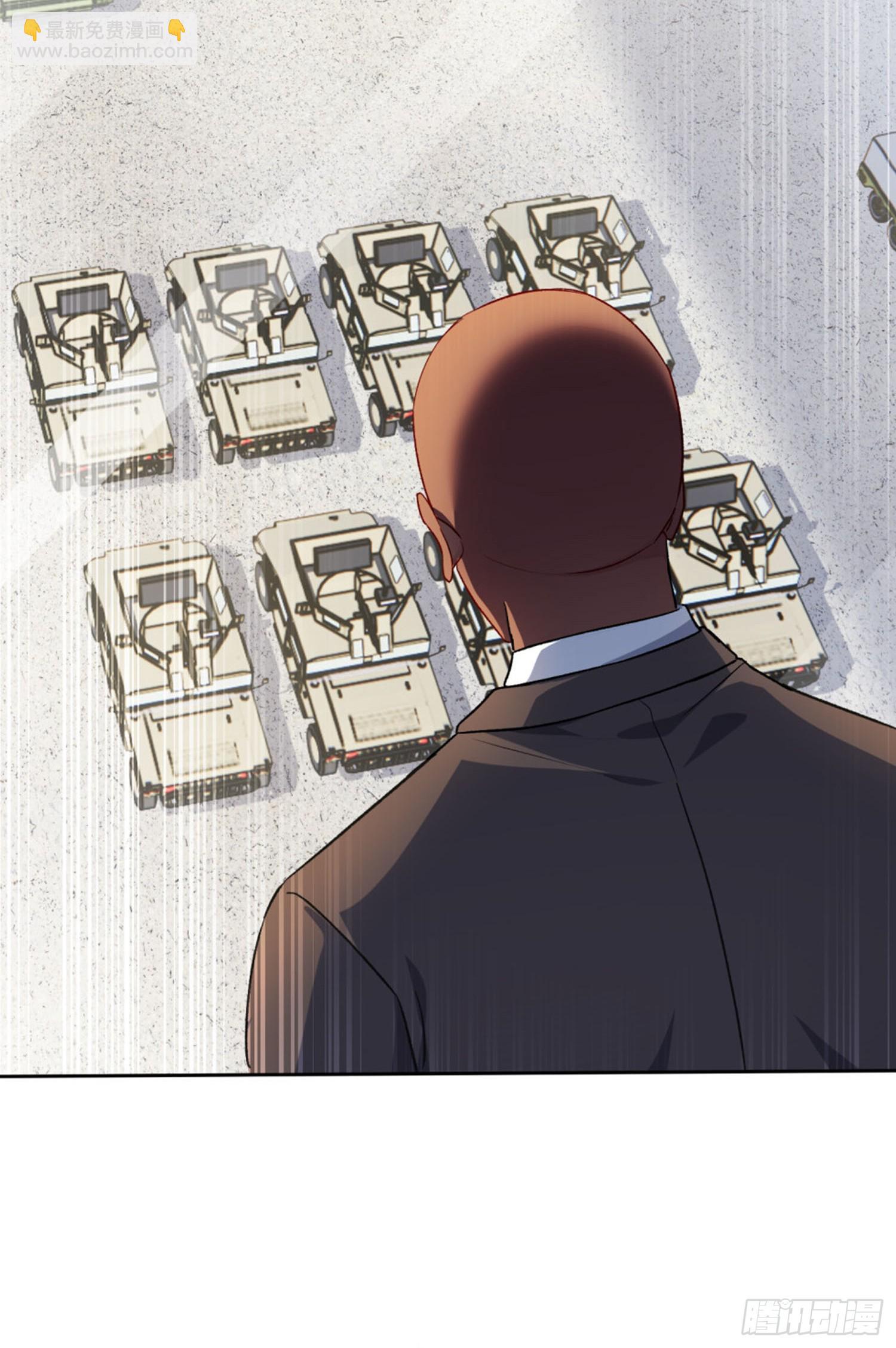 第190话：大人，时代变了(1/2)-第192话