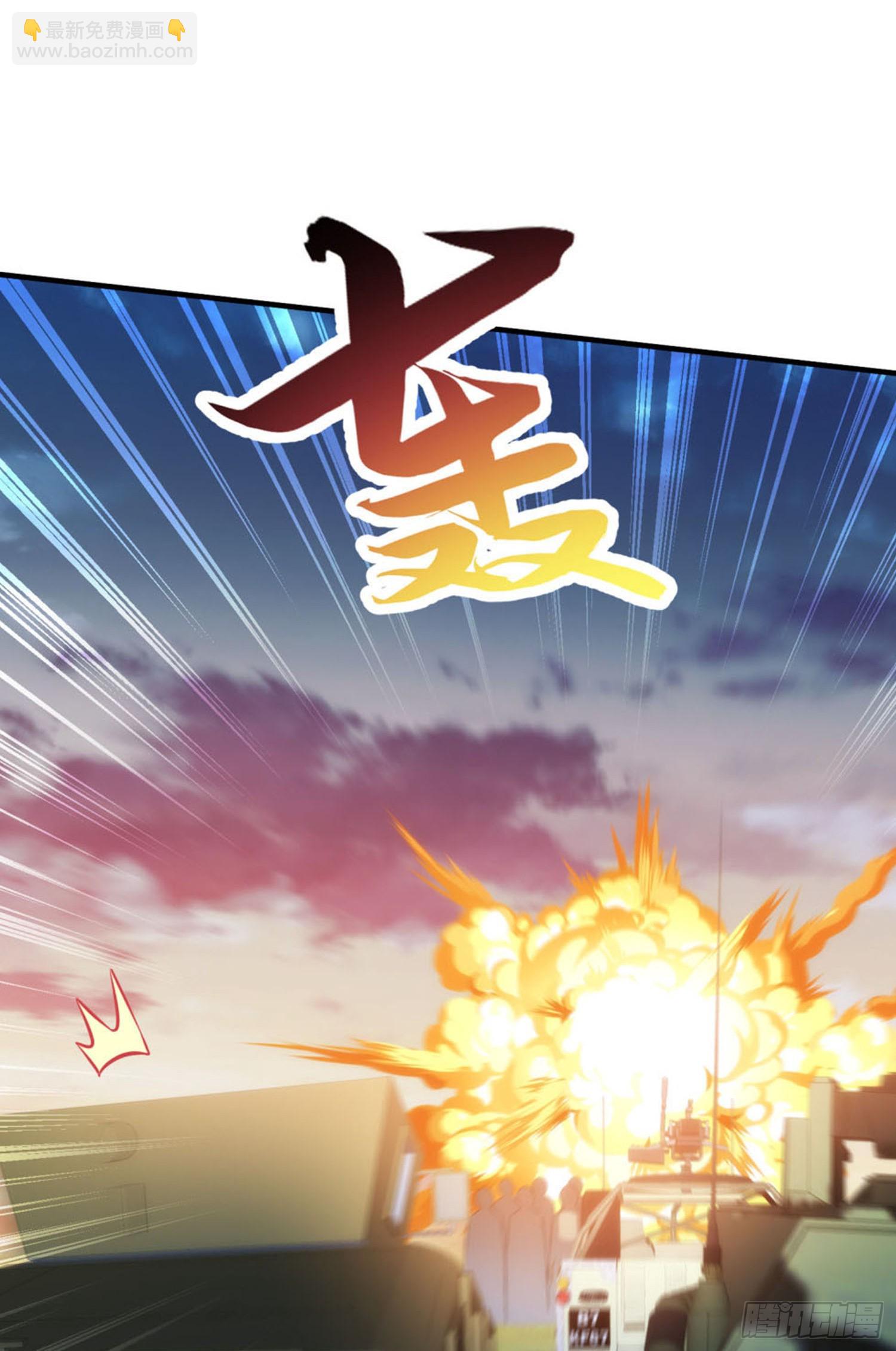 第190话：大人，时代变了(1/2)-第192话