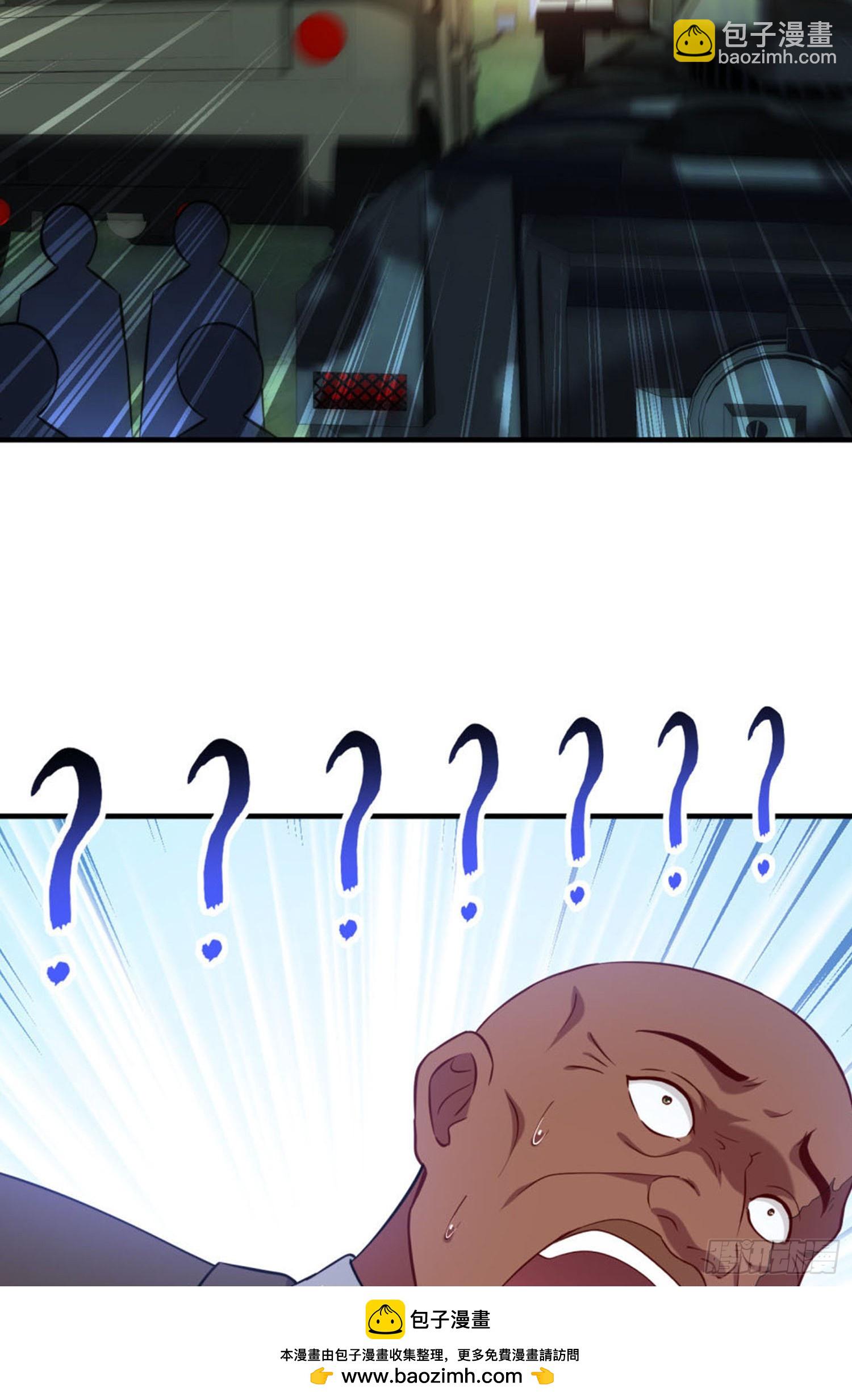 第190话：大人，时代变了(1/2)-第192话