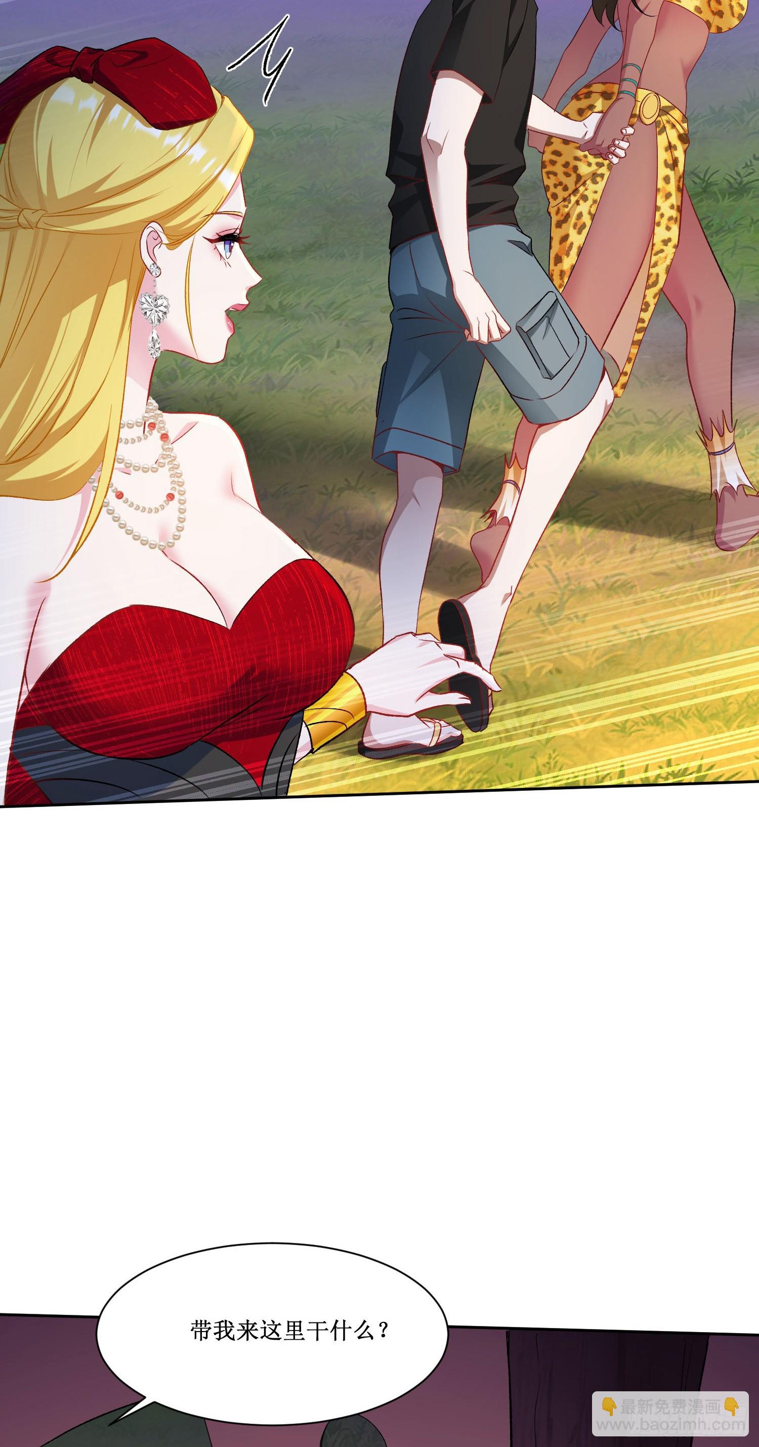 第192话：来都来了，开始吧~-第194话