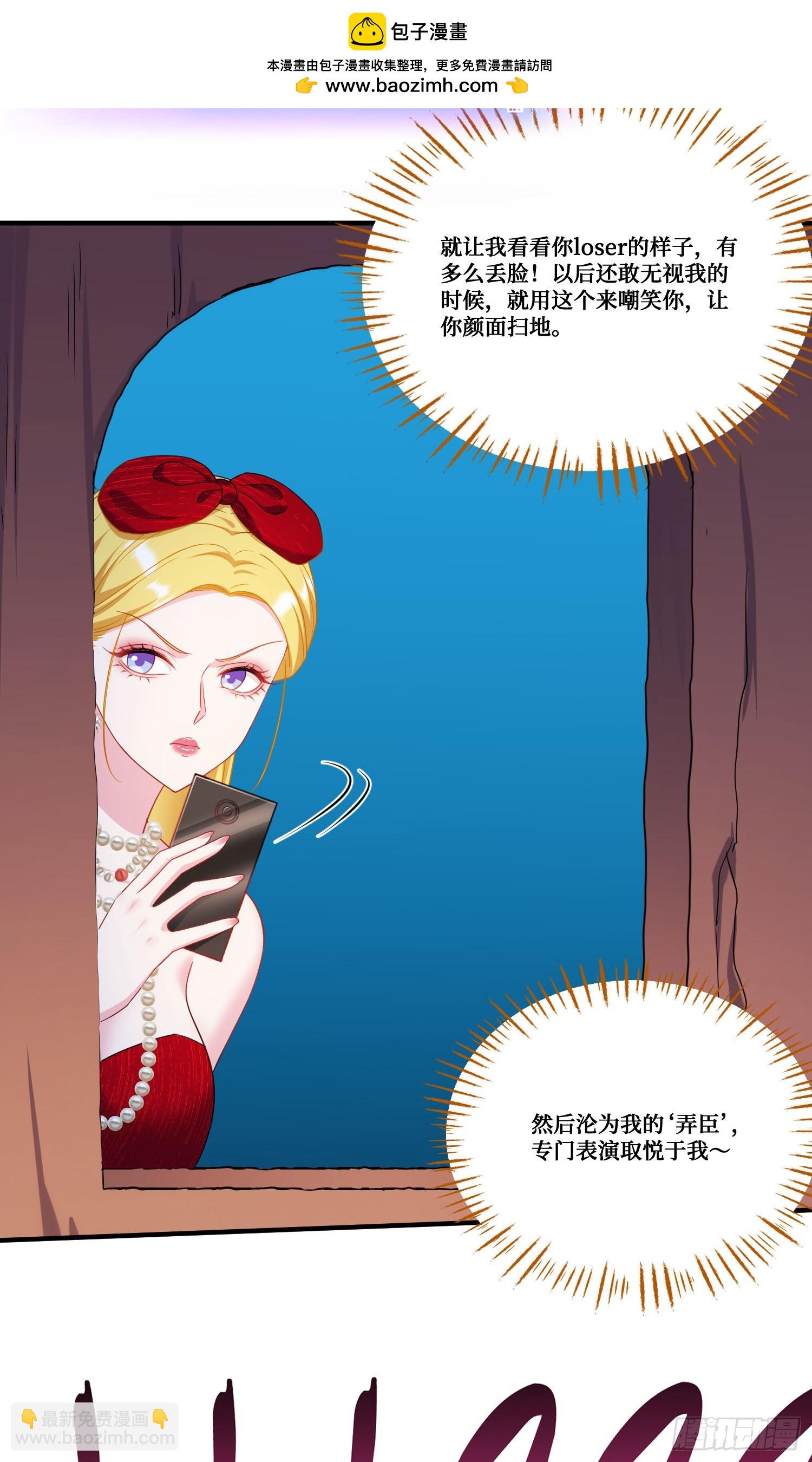 第192话：来都来了，开始吧~-第194话