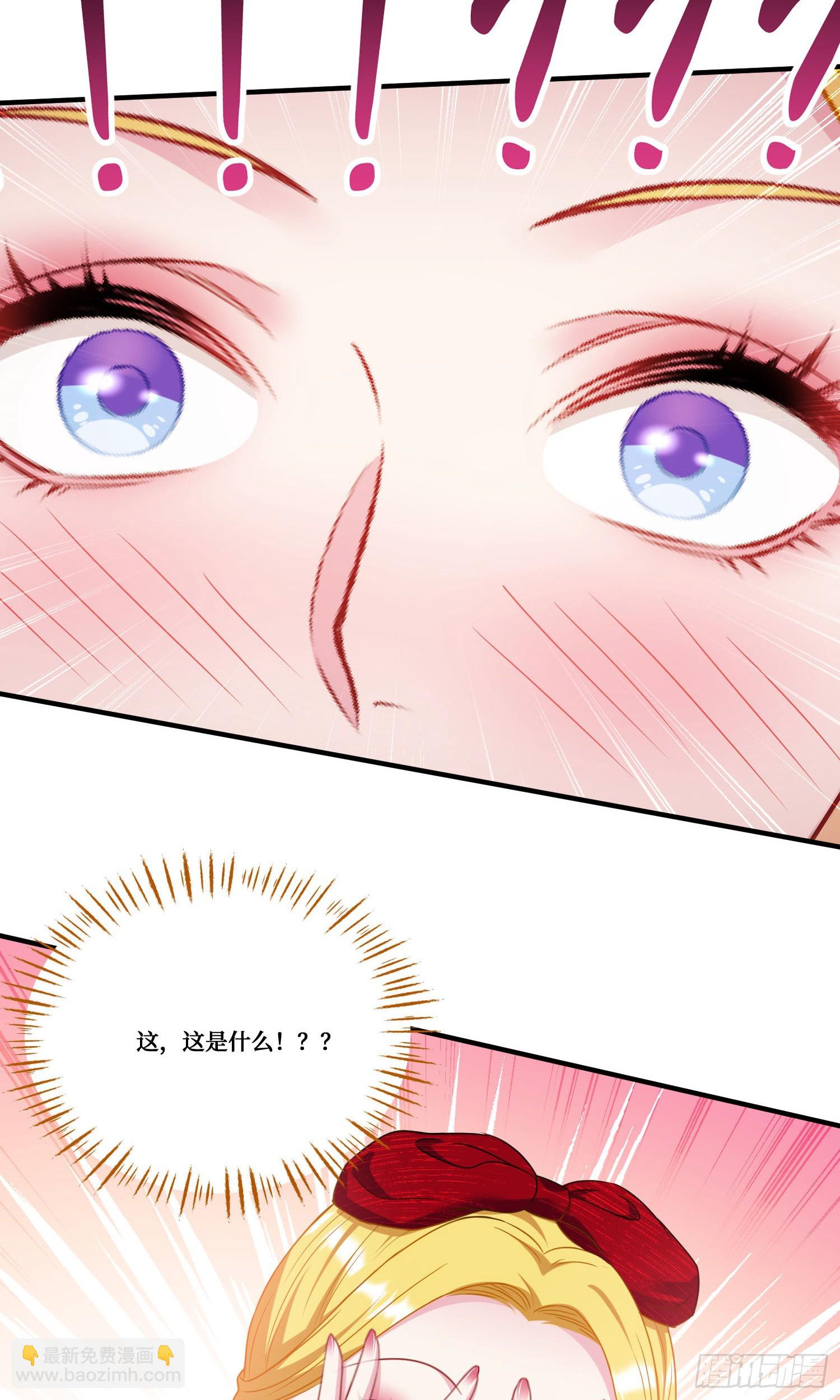 第192话：来都来了，开始吧~-第194话