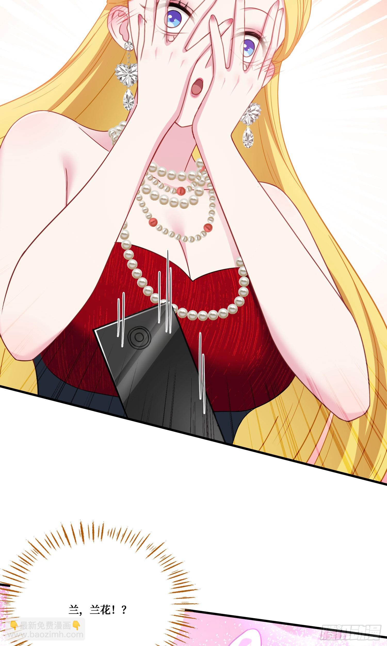 第192话：来都来了，开始吧~-第194话