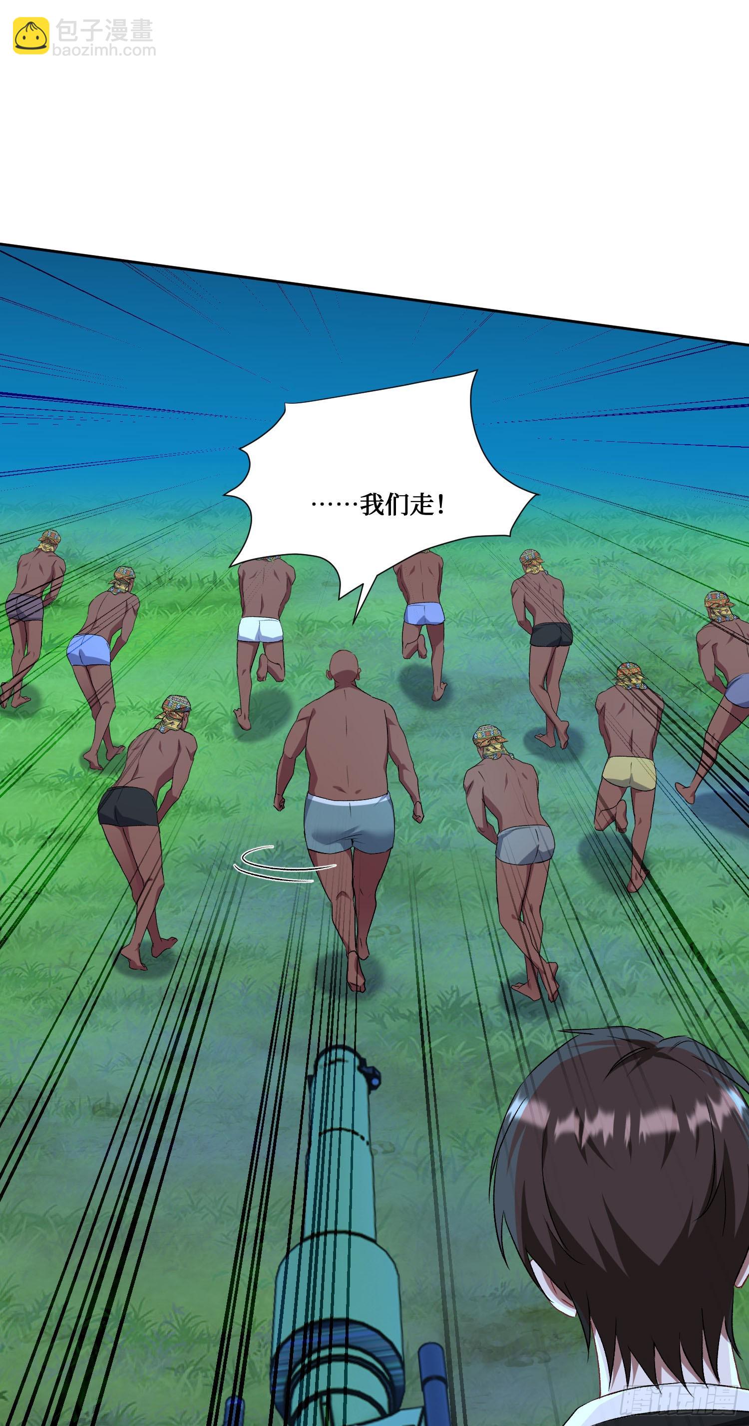 第192话：来都来了，开始吧~-第194话