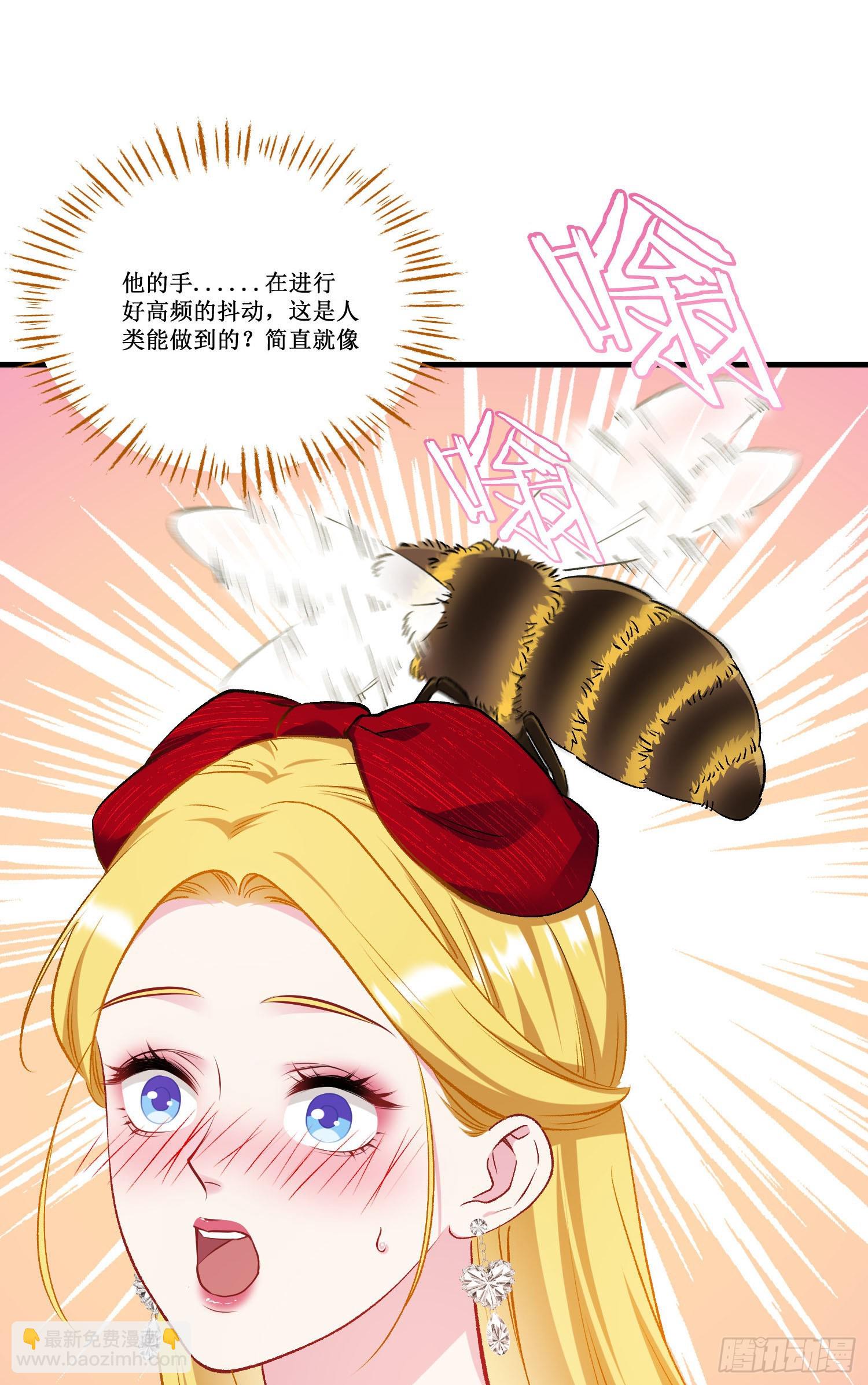 第192话：来都来了，开始吧~-第194话