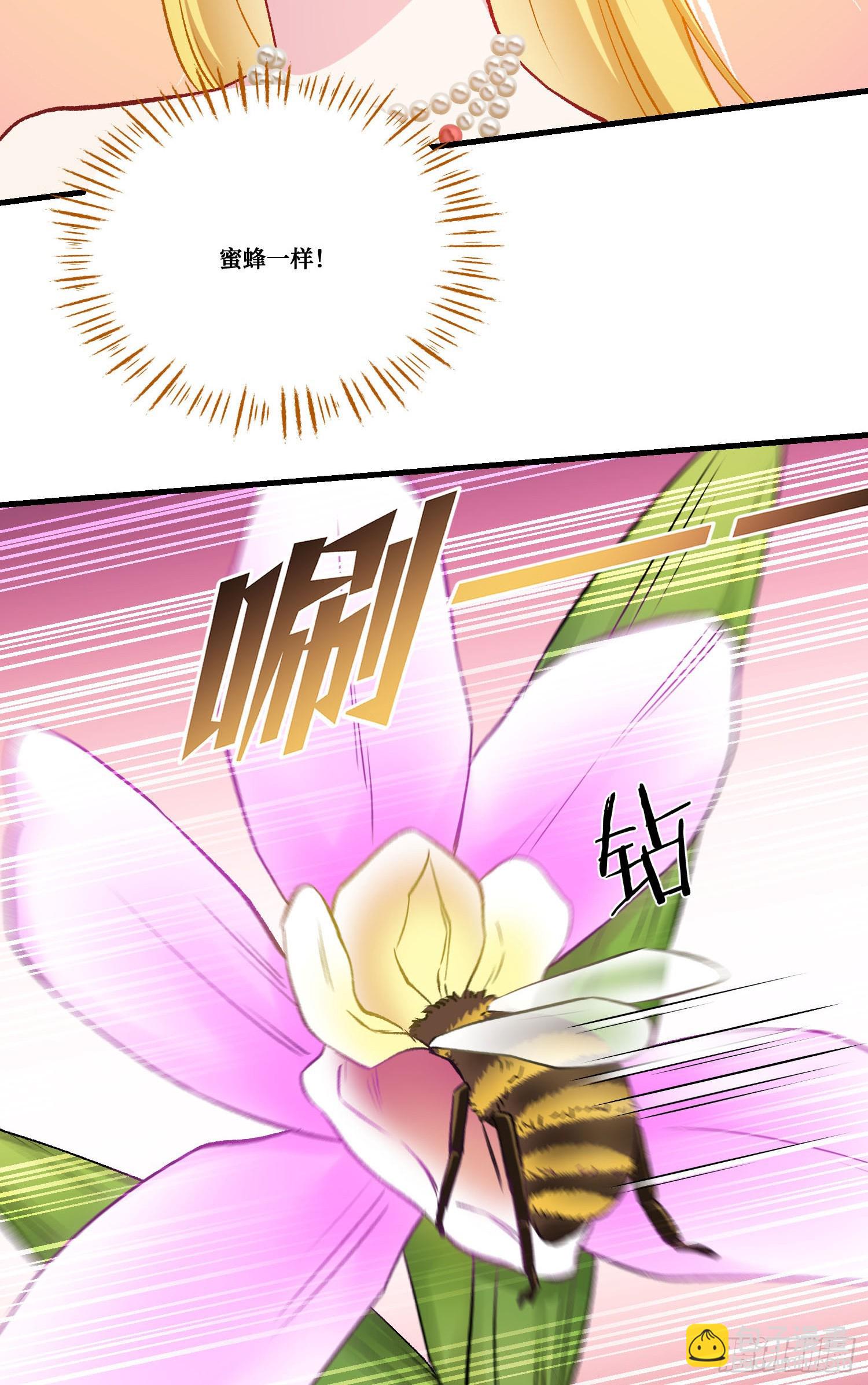 第192话：来都来了，开始吧~-第194话