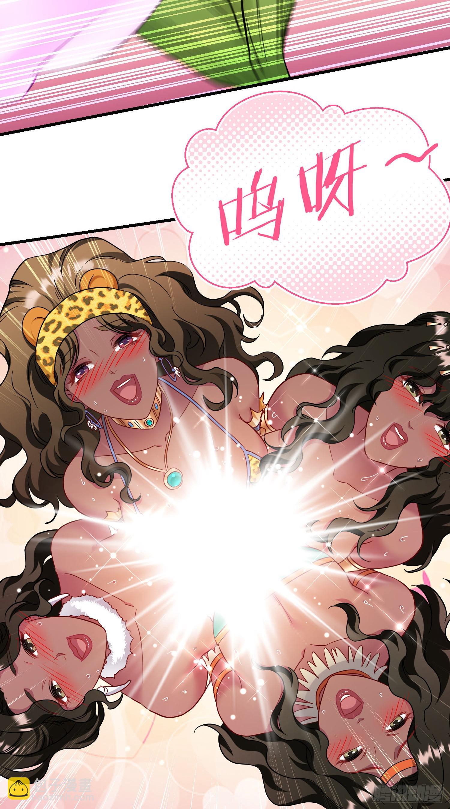 第192话：来都来了，开始吧~-第194话