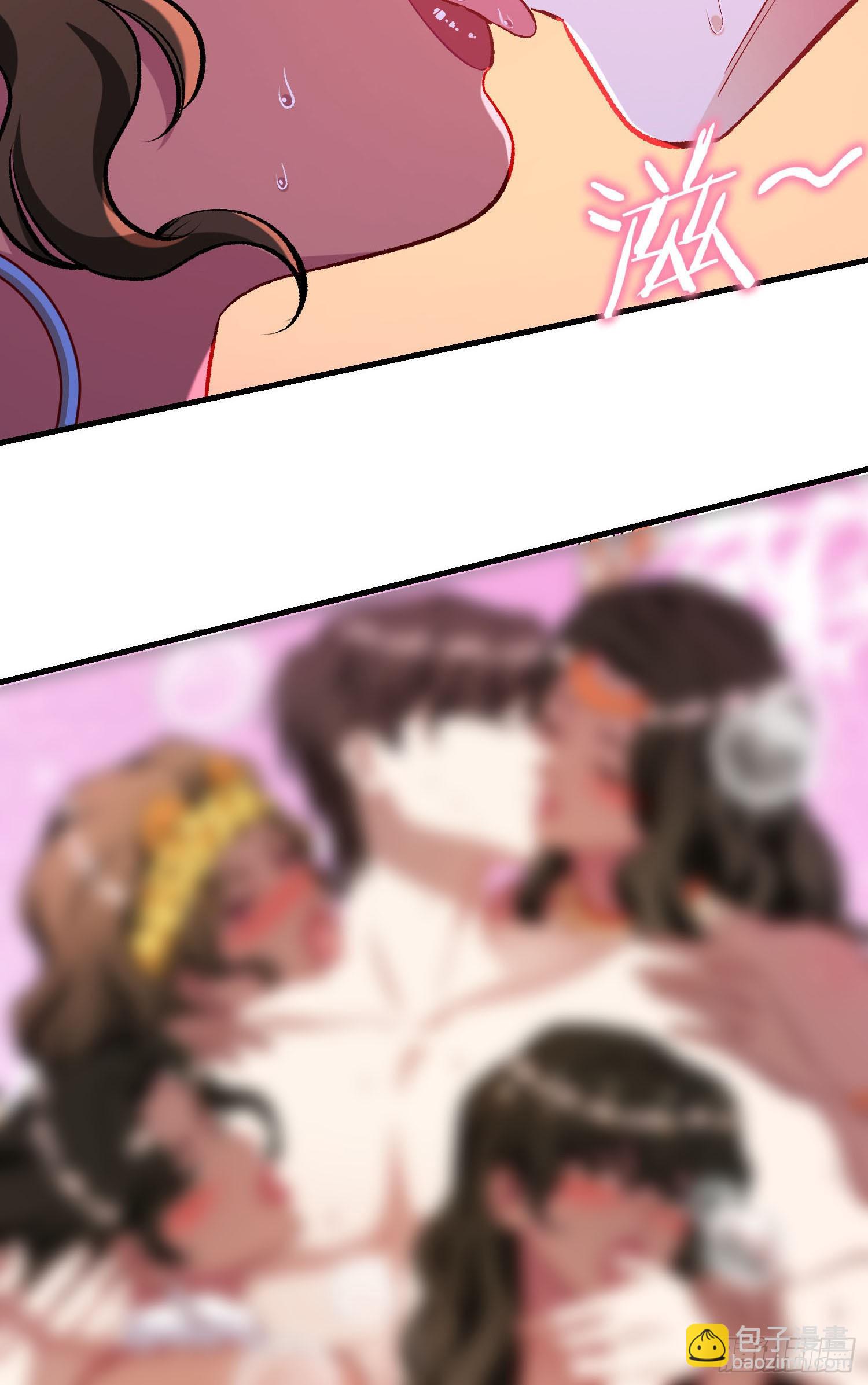 第192话：来都来了，开始吧~-第194话