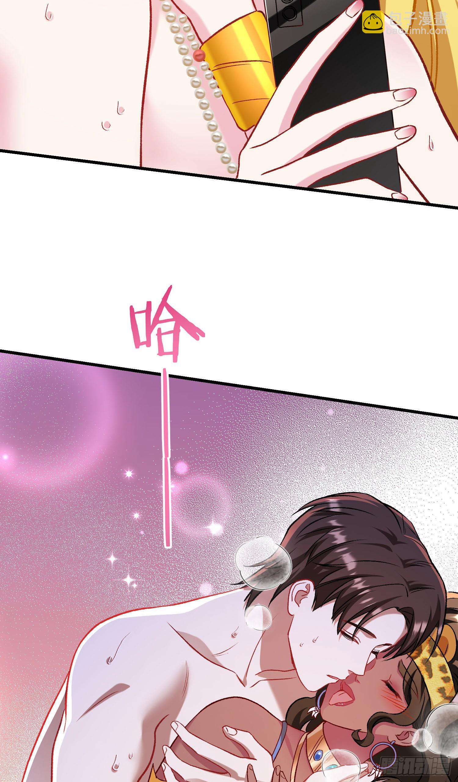 第192话：来都来了，开始吧~-第194话