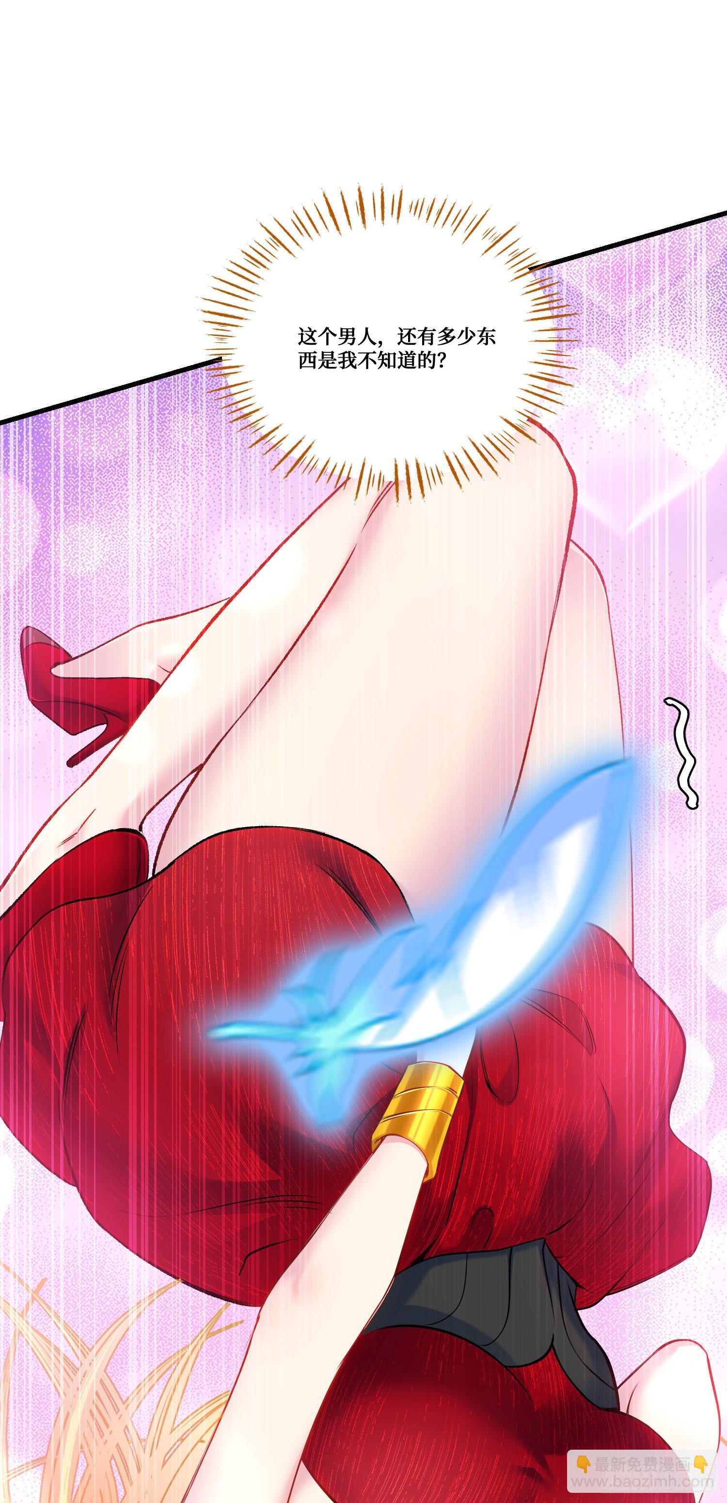 第192话：来都来了，开始吧~-第194话