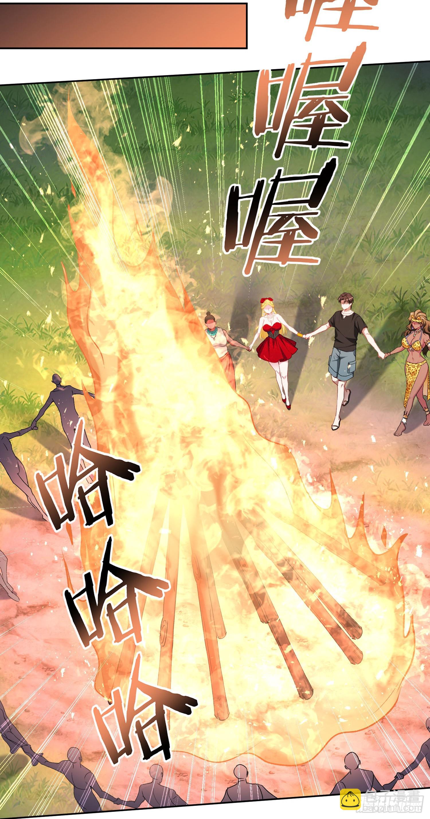 第192话：来都来了，开始吧~-第194话