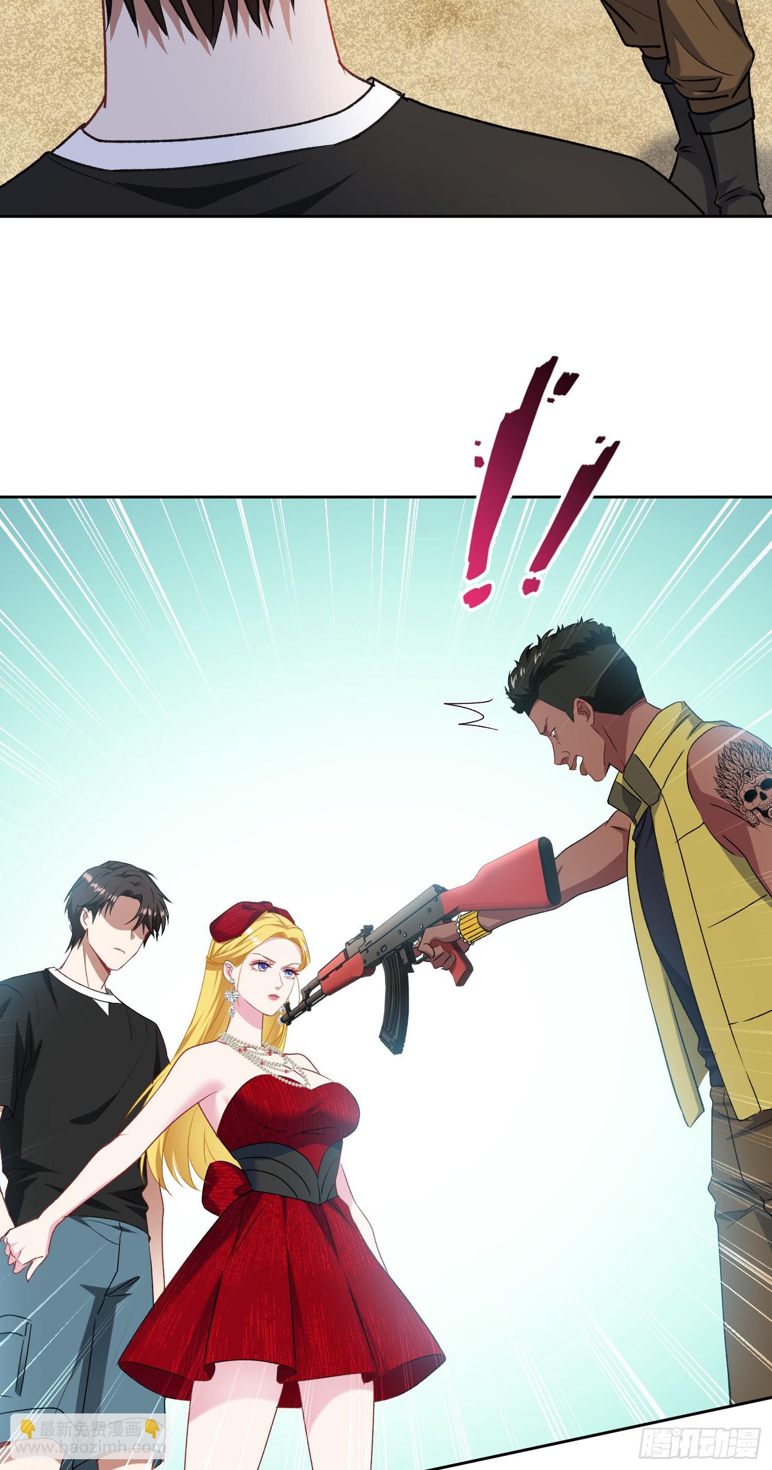 第194话：林新当酋长了？！-第196话