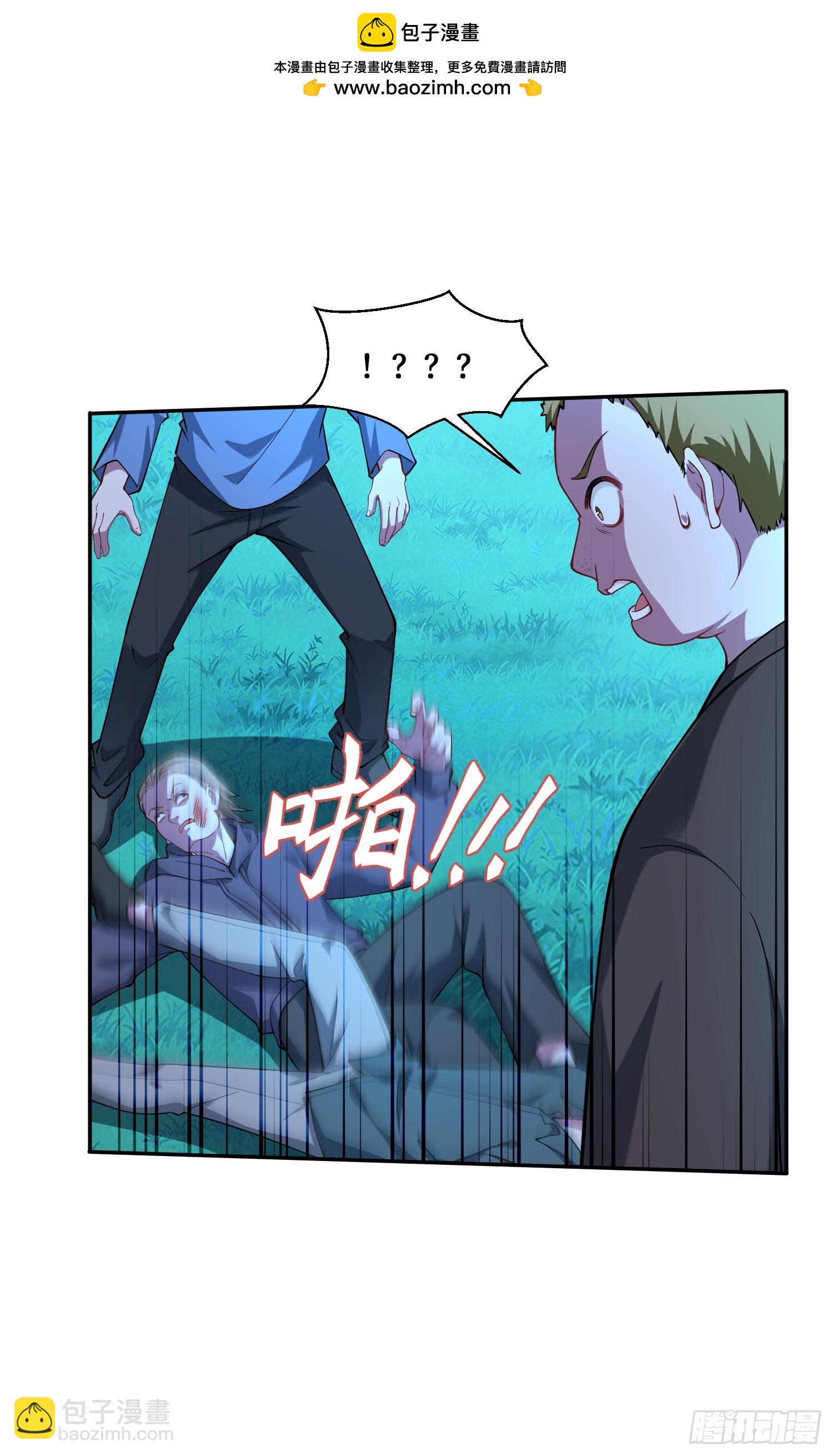 第19话：海上派对(1/2)-第20话