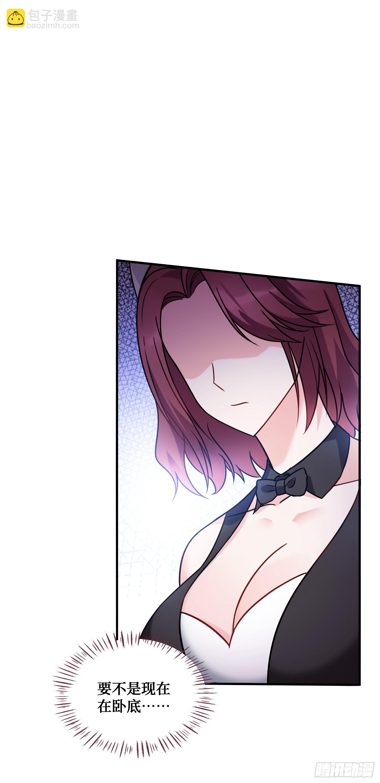 第19话：海上派对(1/2)-第20话