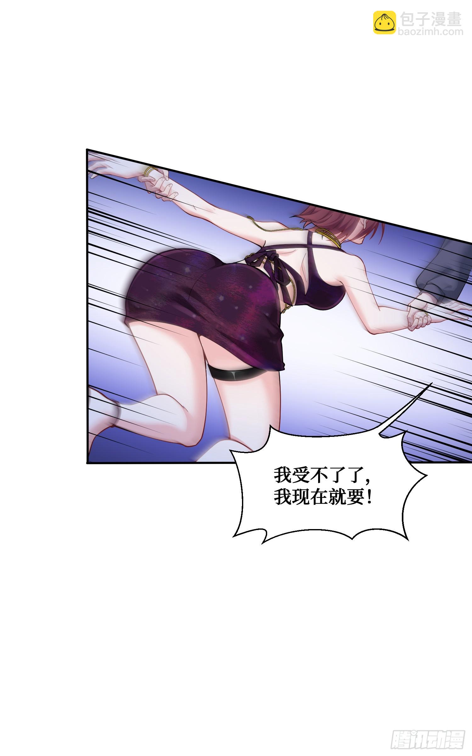 第19话：海上派对(1/2)-第20话