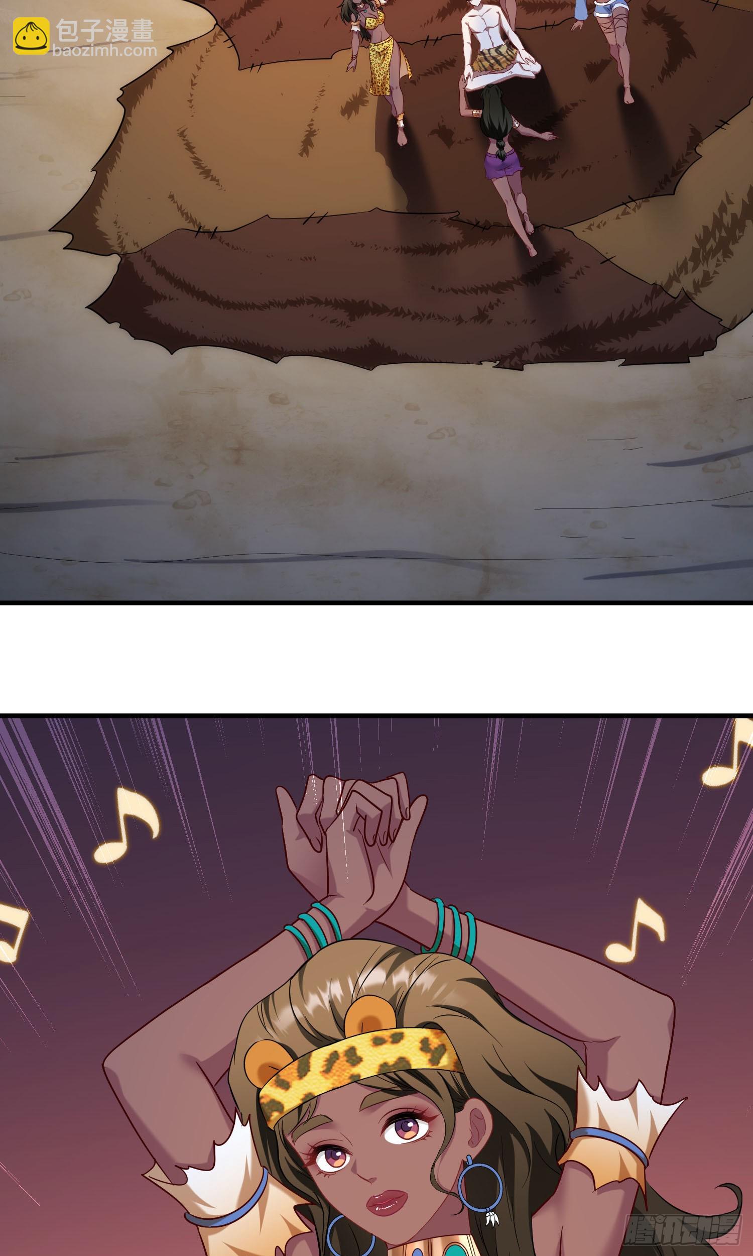 第196话：狩猎之神的考验(1/2)-第198话