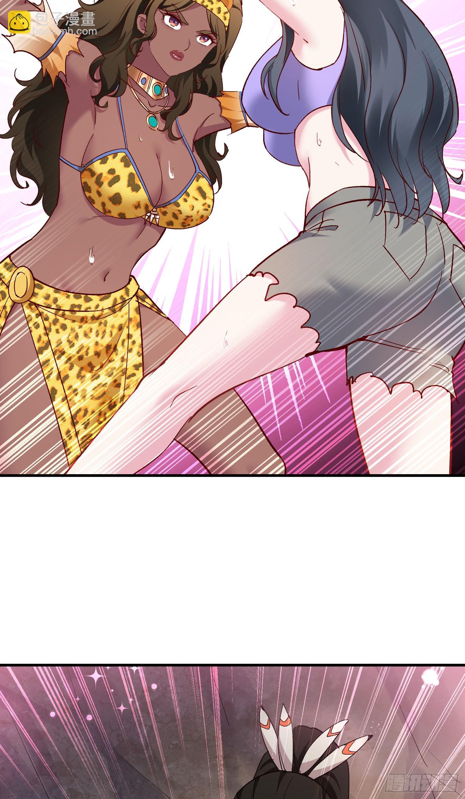 第196话：狩猎之神的考验(1/2)-第198话