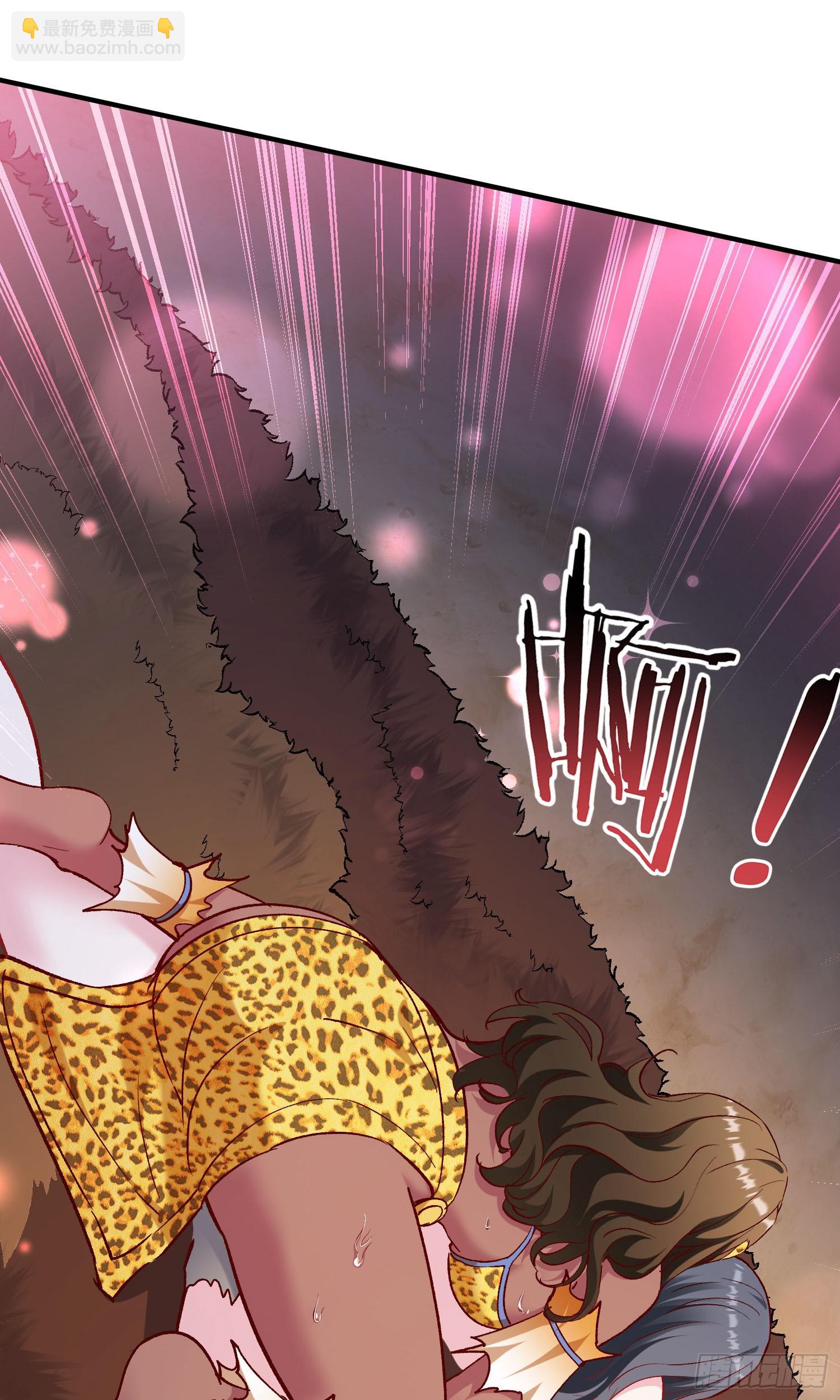 第196话：狩猎之神的考验(1/2)-第198话