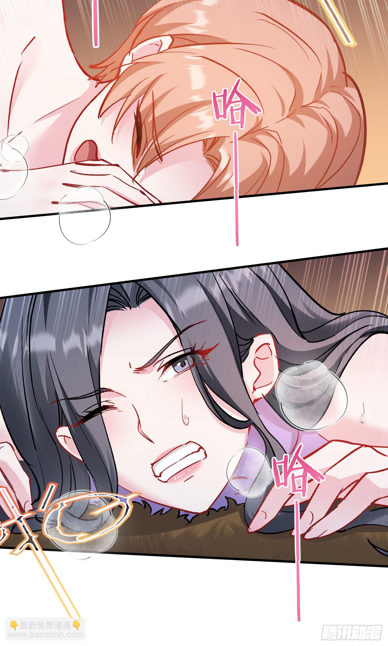 第196话：狩猎之神的考验(1/2)-第198话