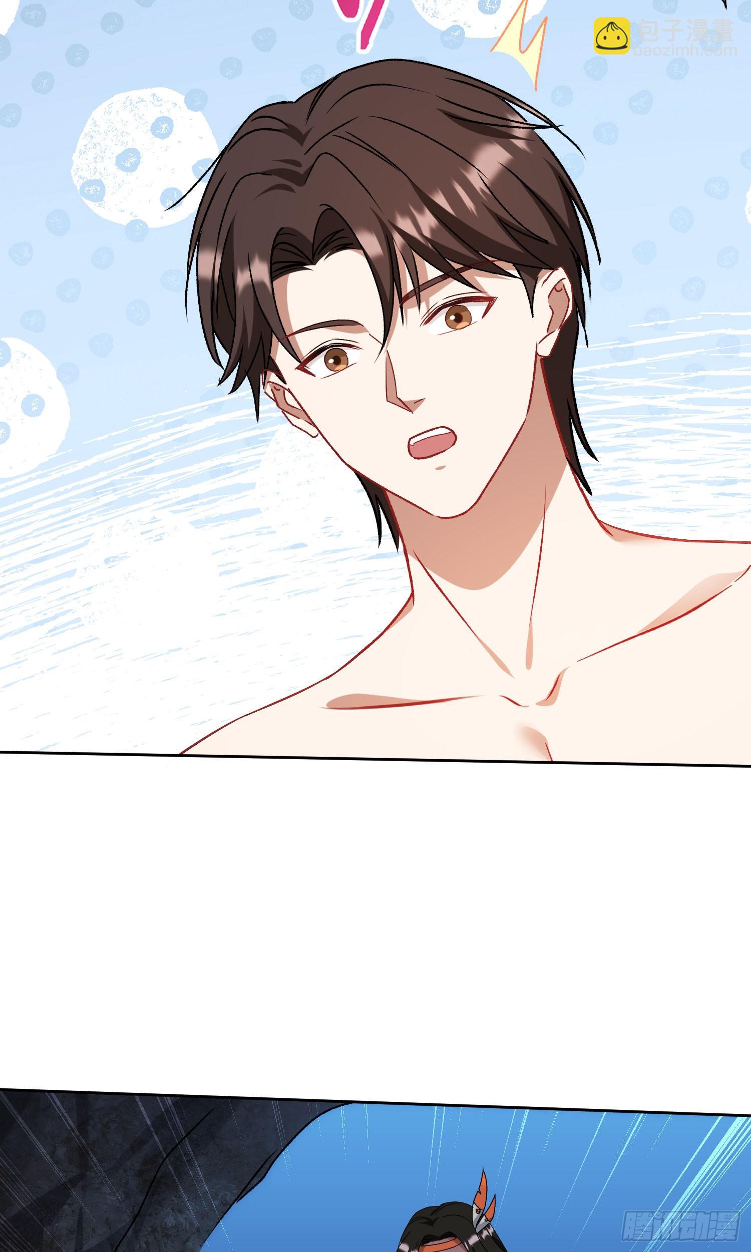 第196话：狩猎之神的考验(1/2)-第198话