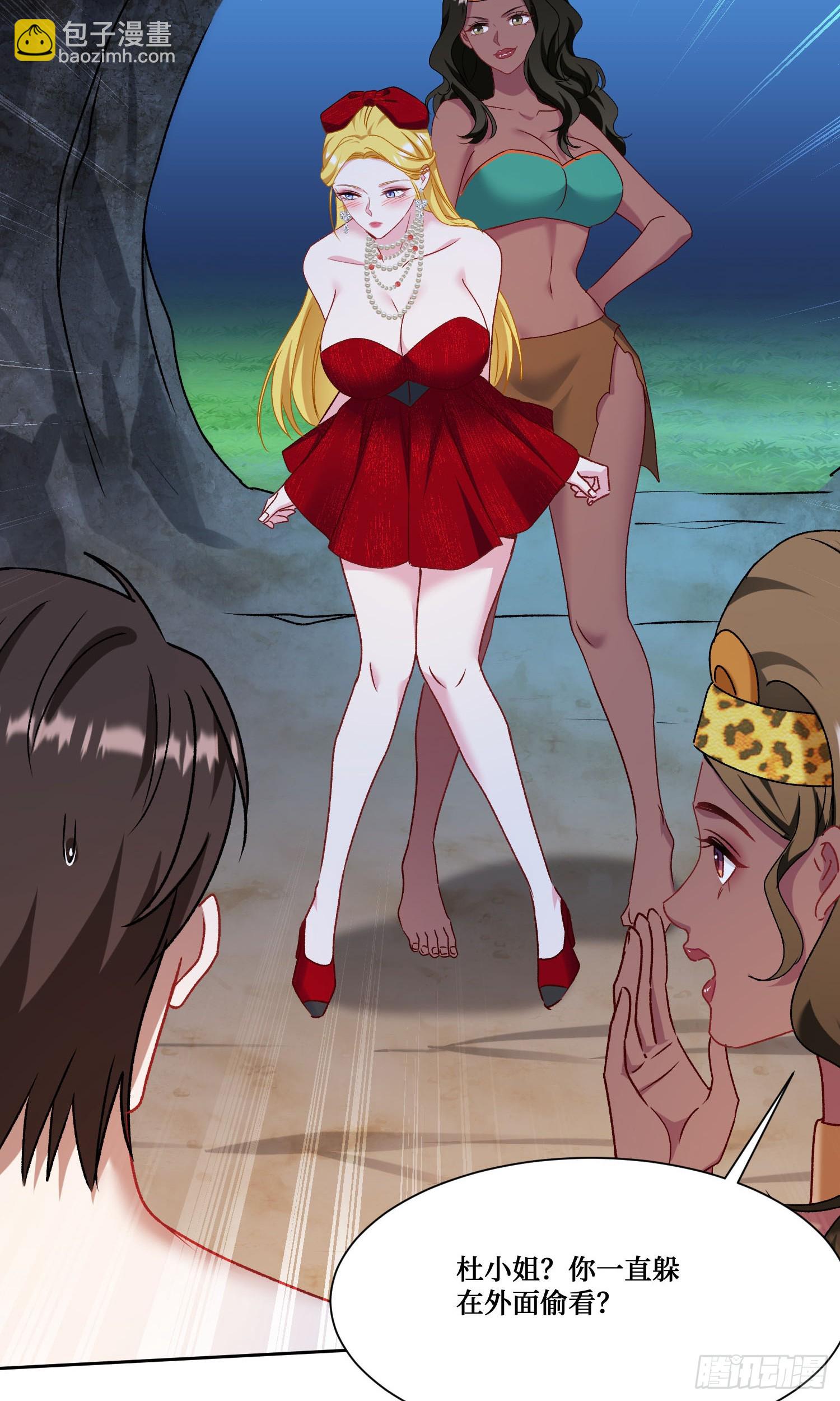 第196话：狩猎之神的考验(1/2)-第198话