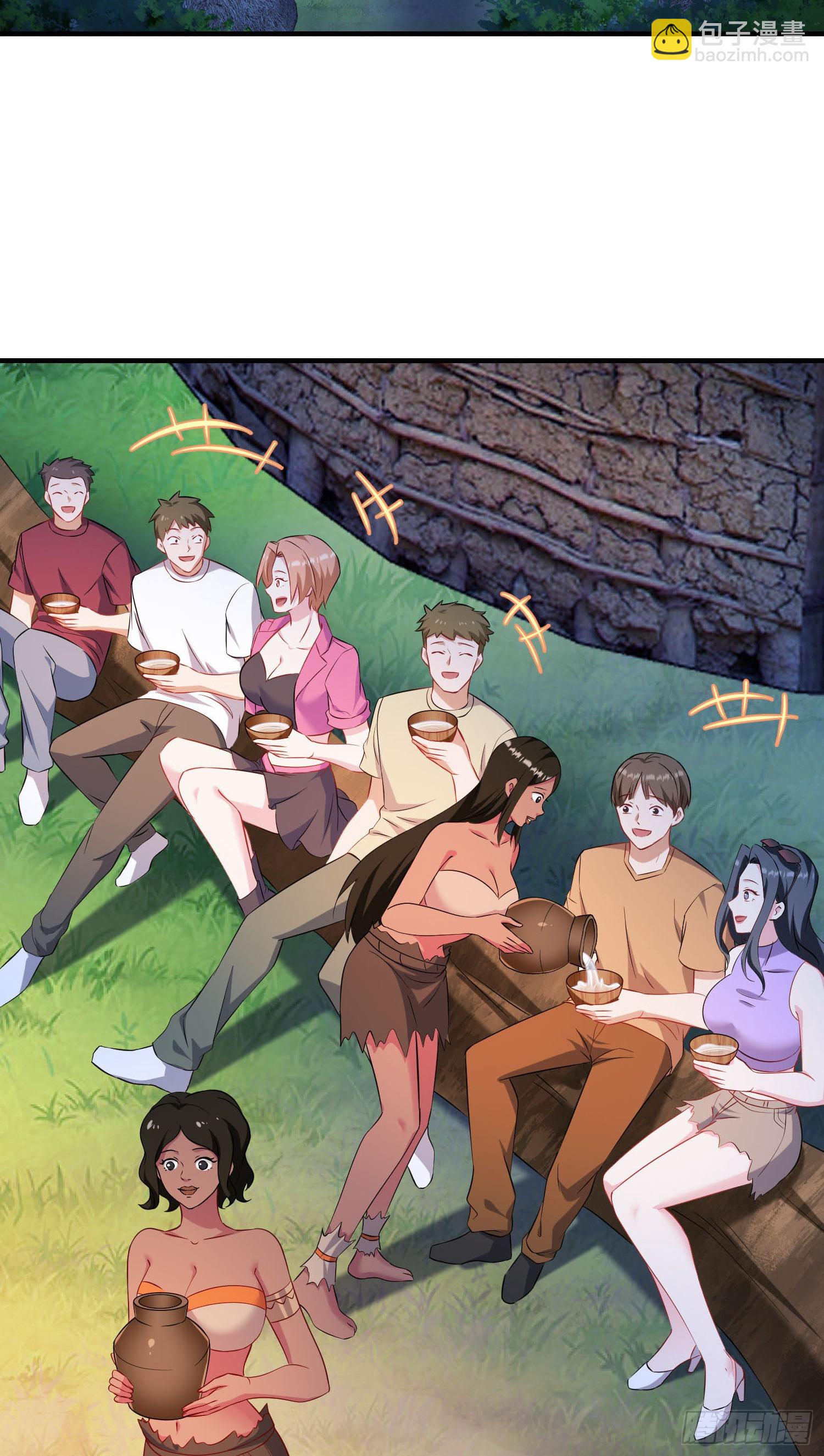 第196话：狩猎之神的考验(1/2)-第198话