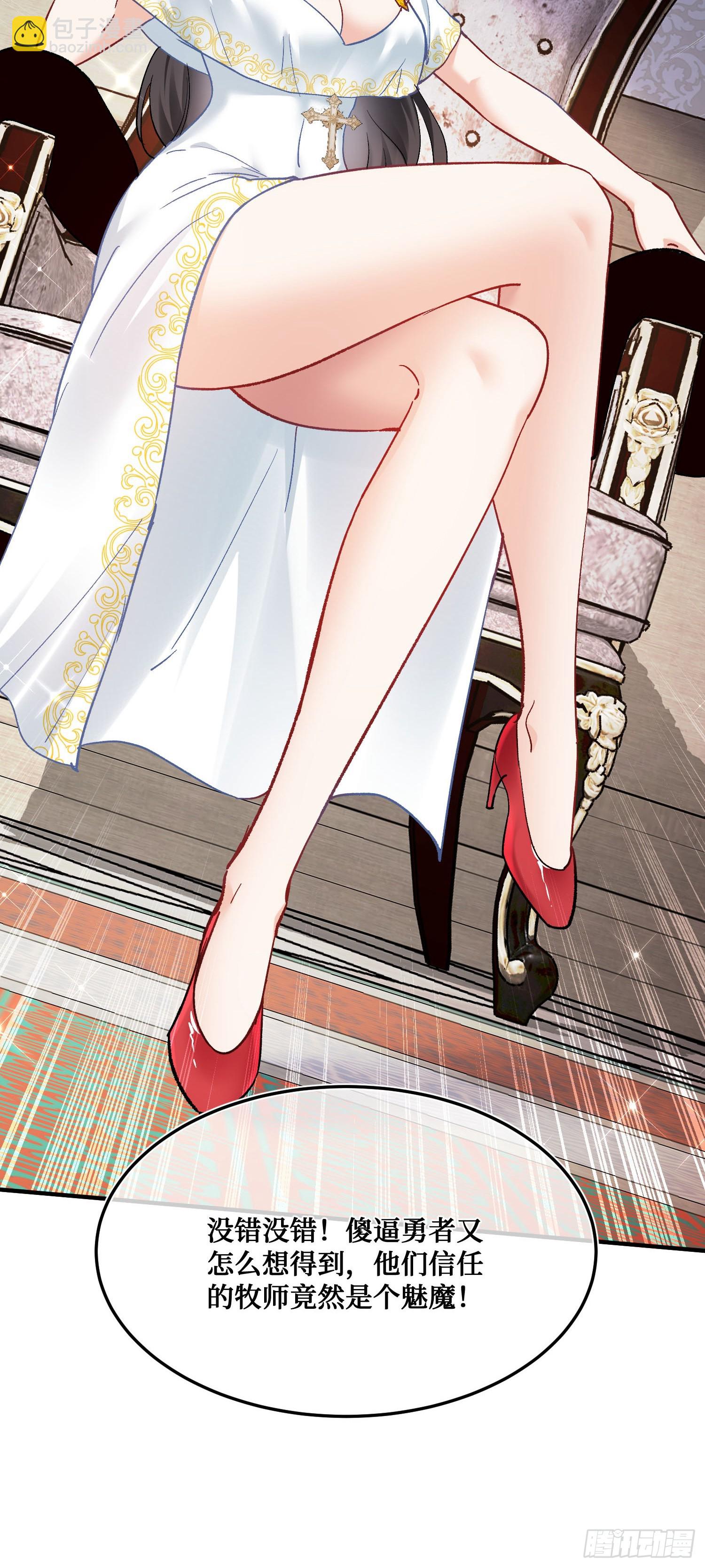 第198话：罗雅曦番外篇（一）-第200话