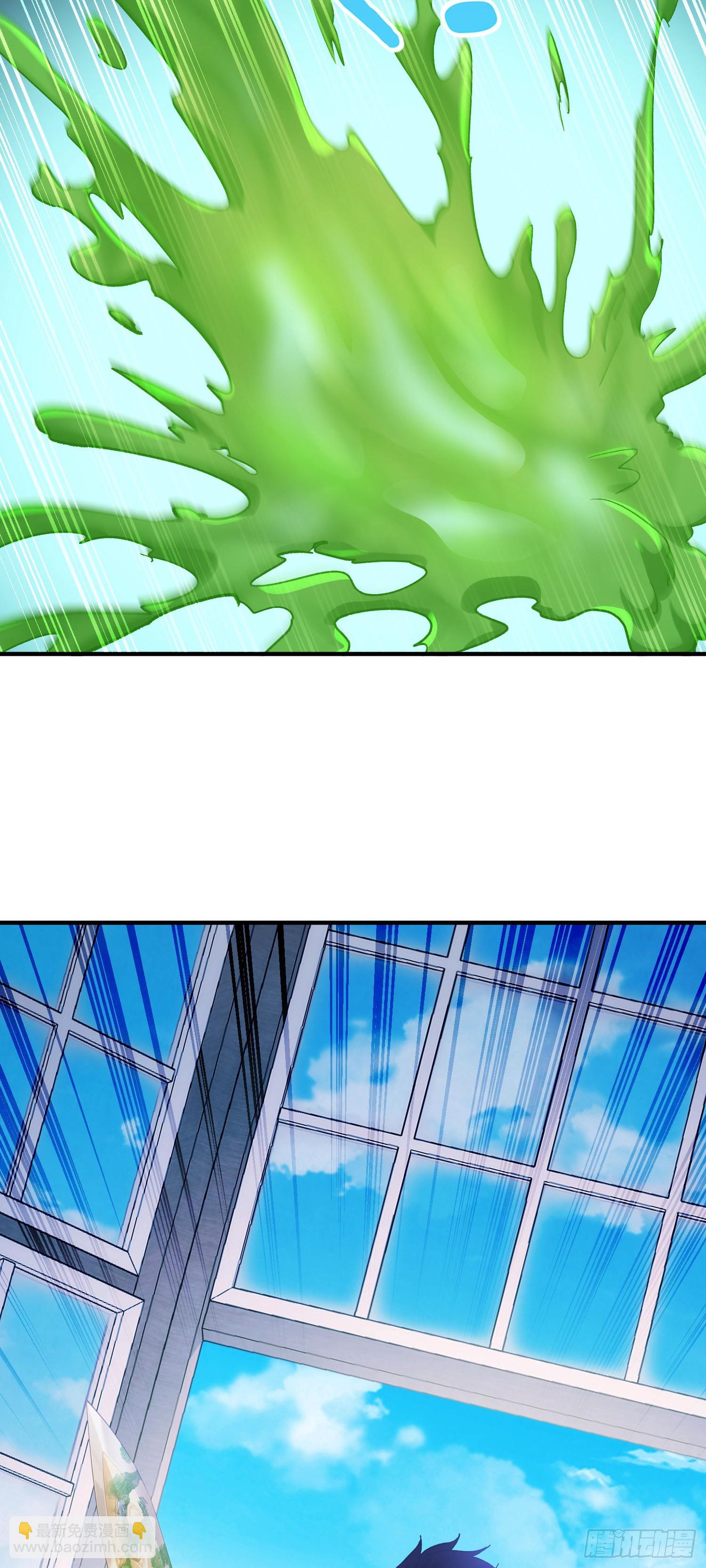 第198话：罗雅曦番外篇（一）-第200话