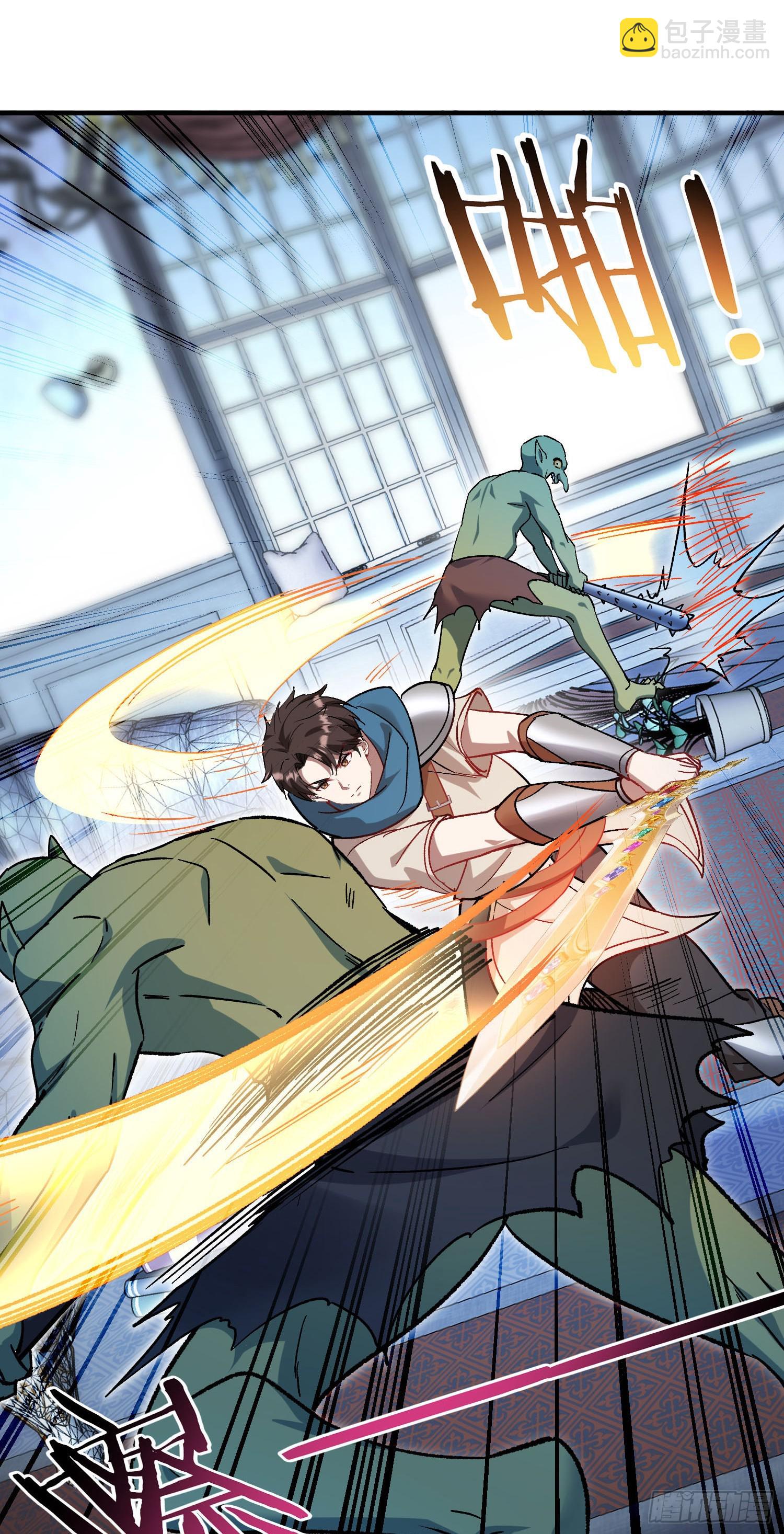 第198话：罗雅曦番外篇（一）-第200话