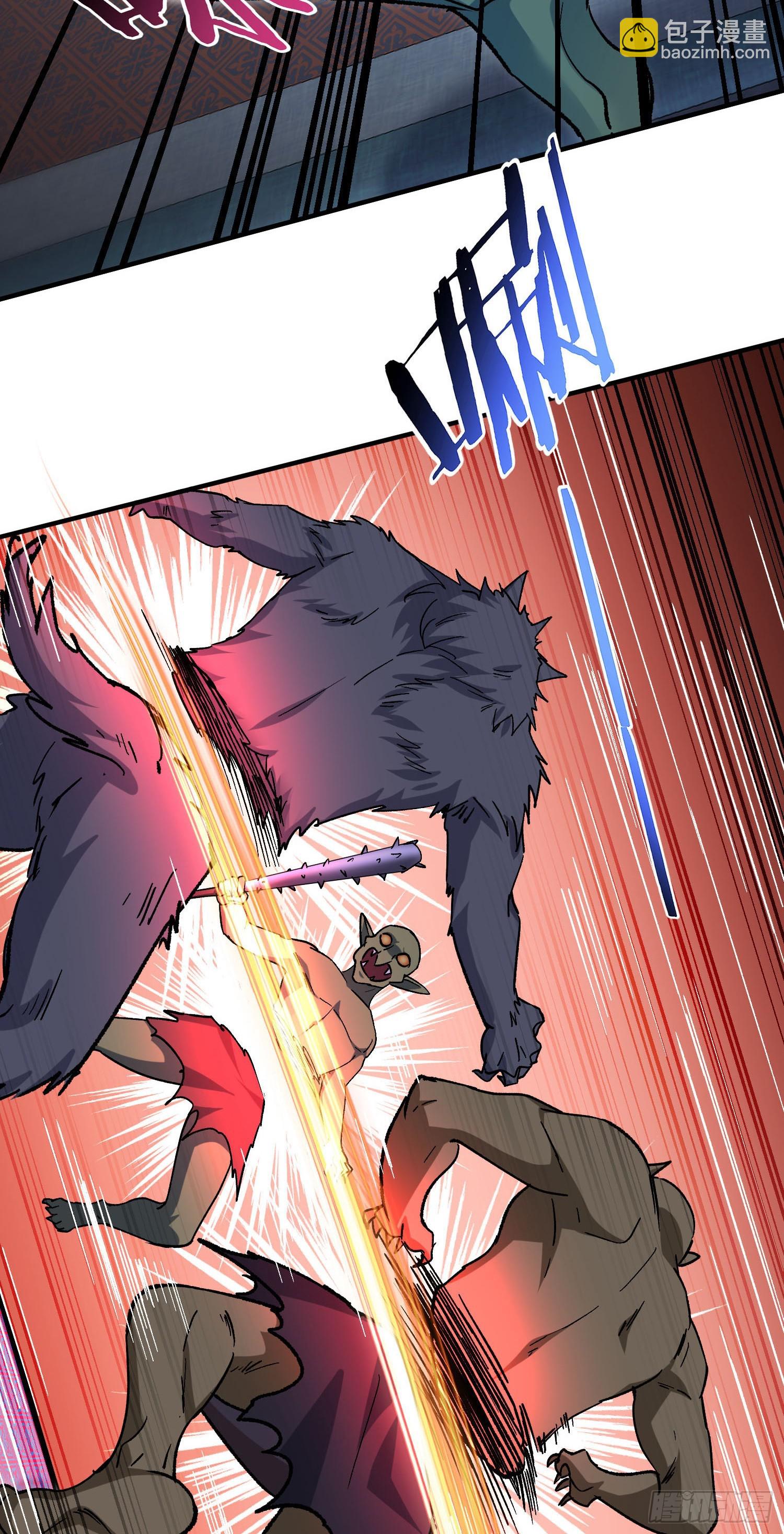 第198话：罗雅曦番外篇（一）-第200话