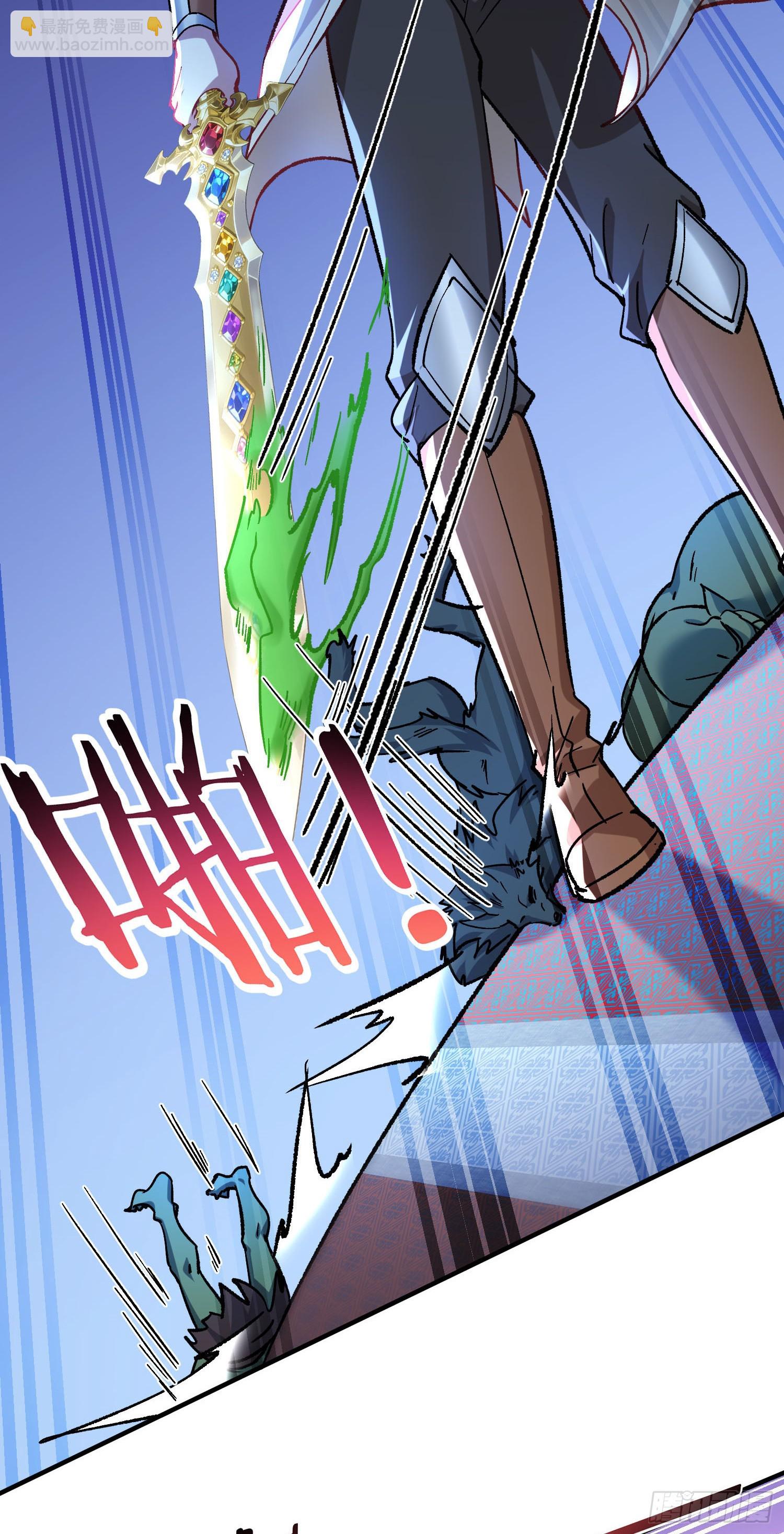 第198话：罗雅曦番外篇（一）-第200话