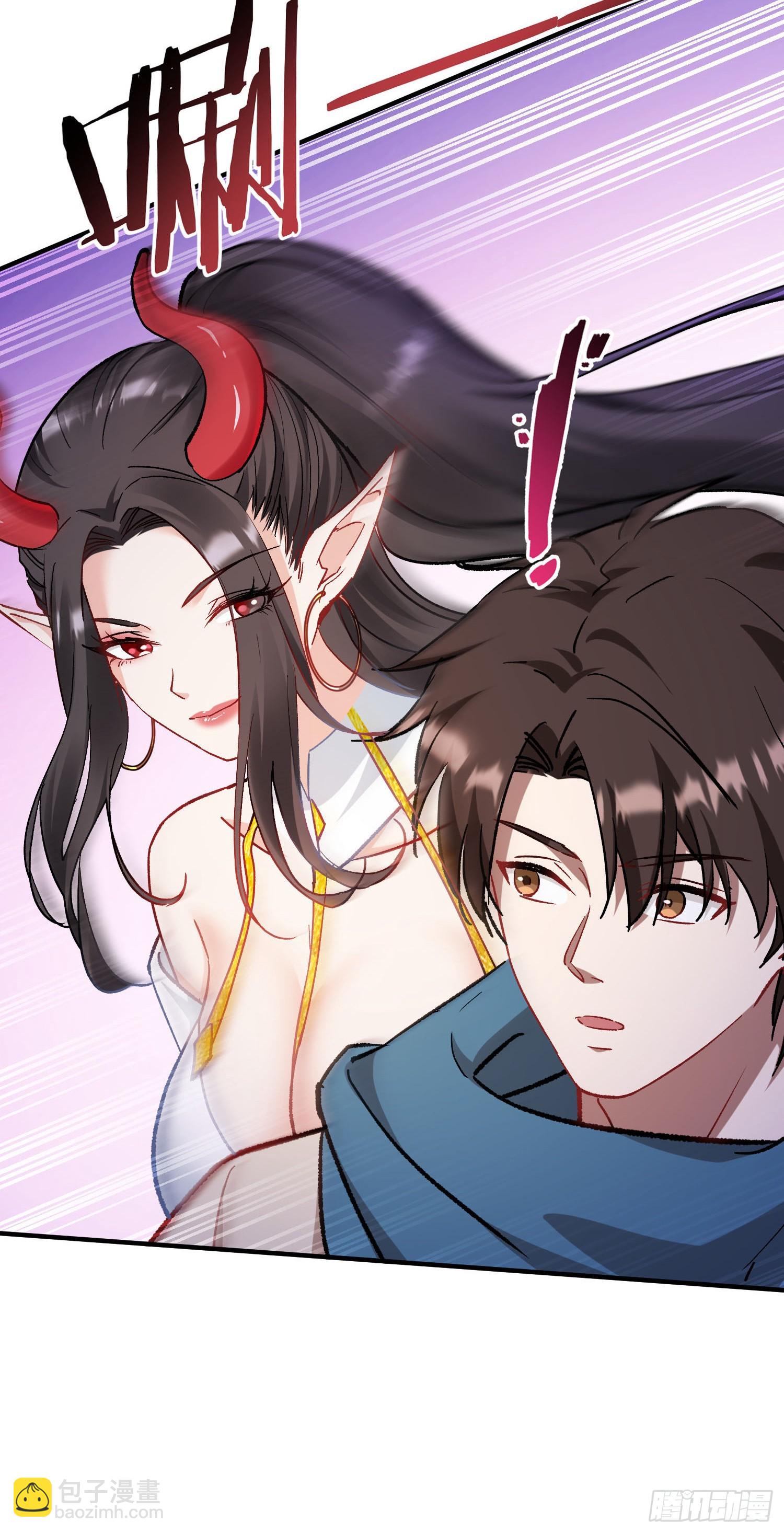 第198话：罗雅曦番外篇（一）-第200话